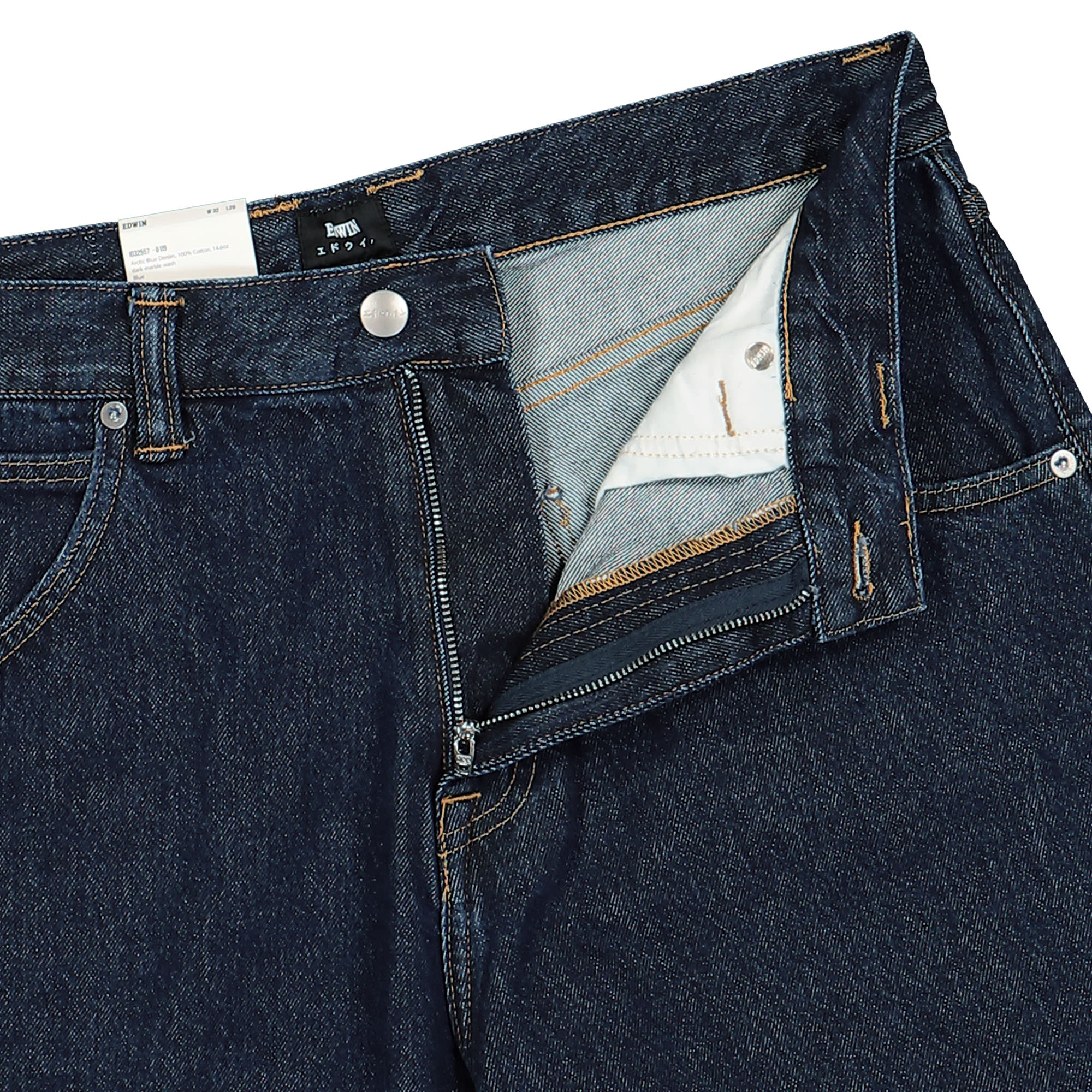 Tyrell Pant - Image 4