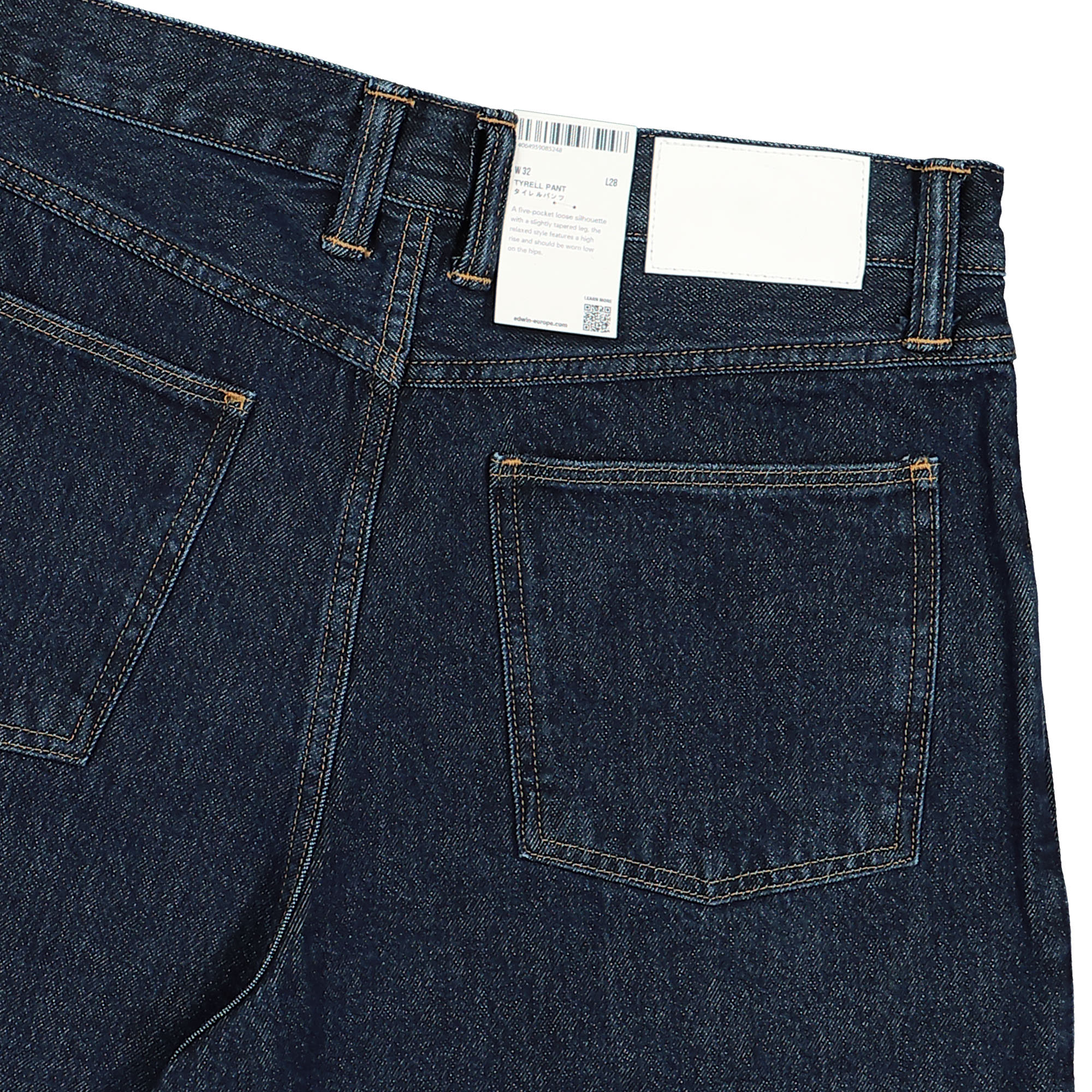 Tyrell Pant - Image 5