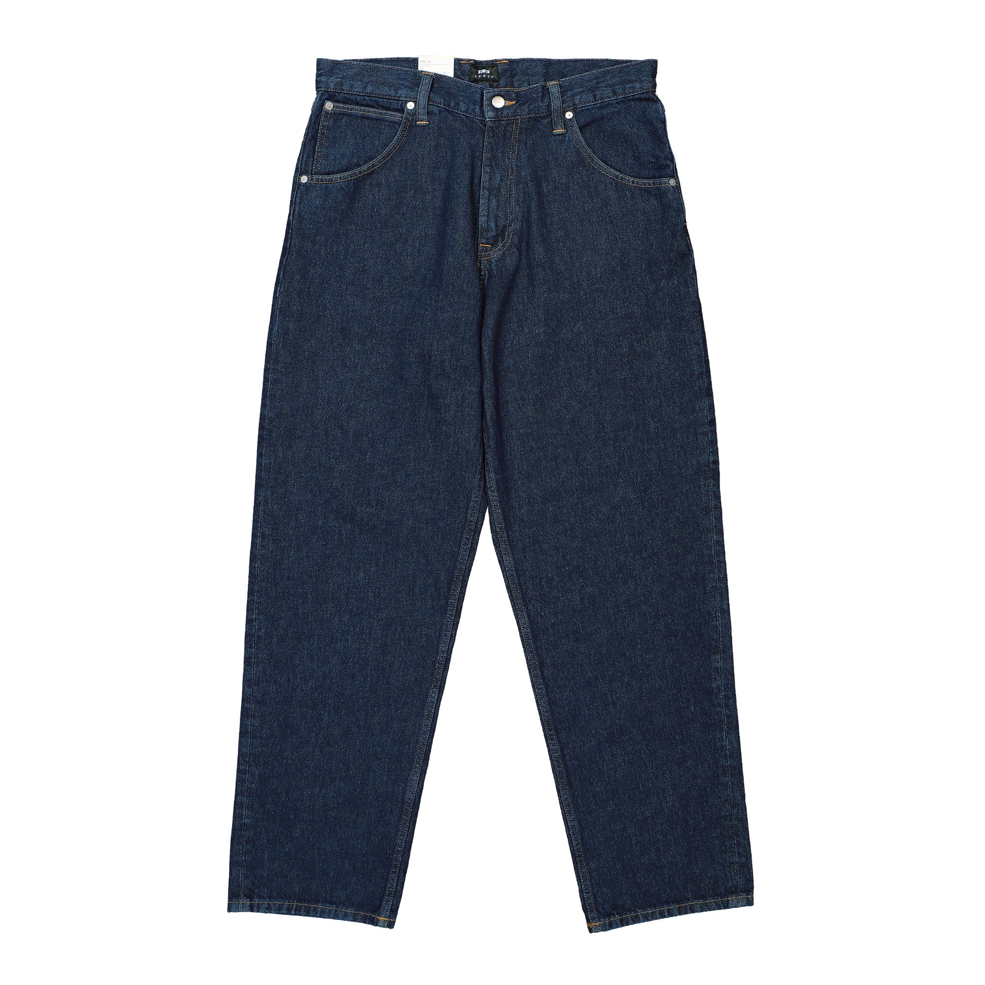 Tyrell Pant