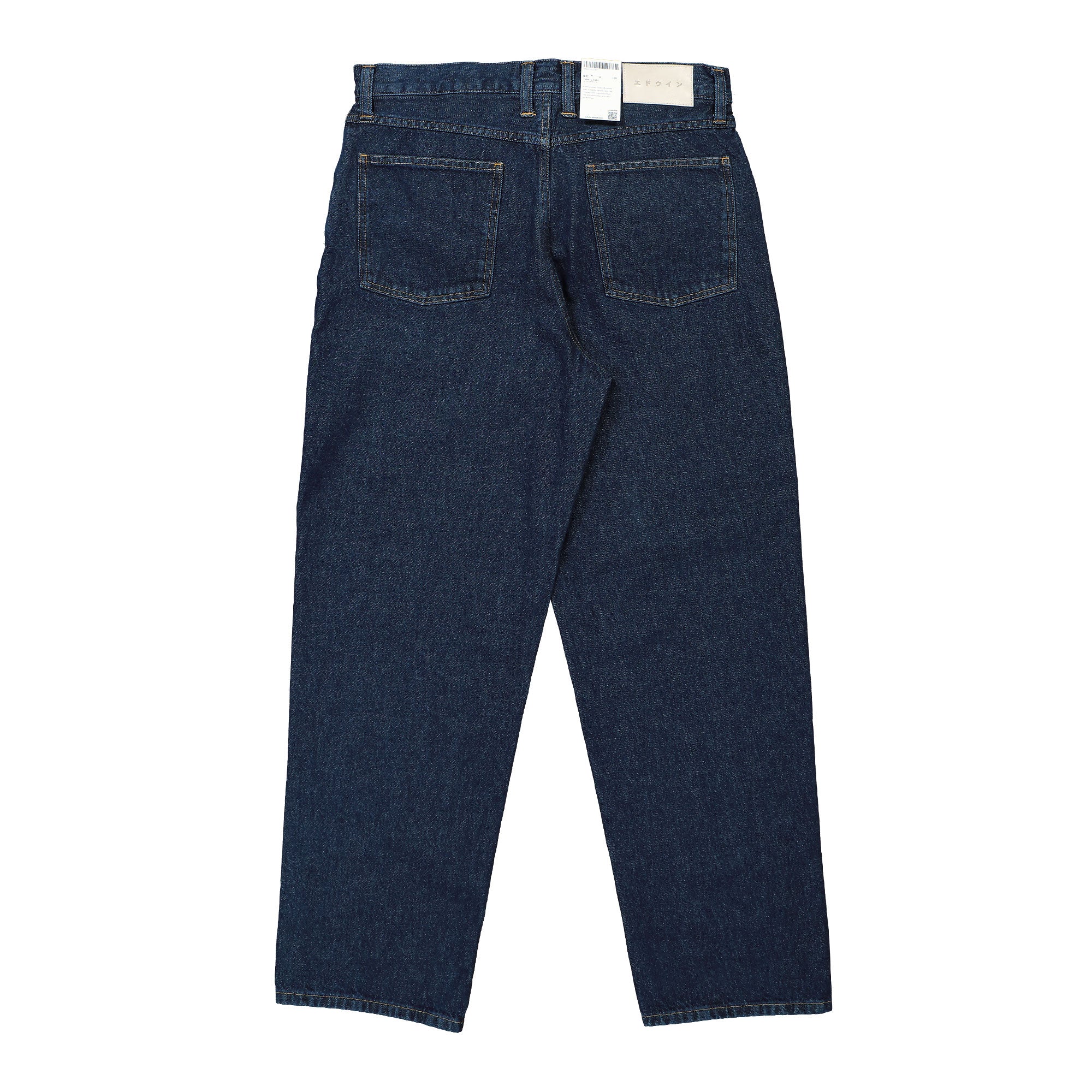 Tyrell Pant - Image 2