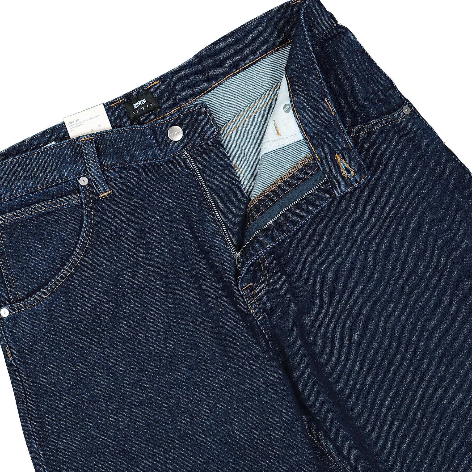 Tyrell Pant - Image 4
