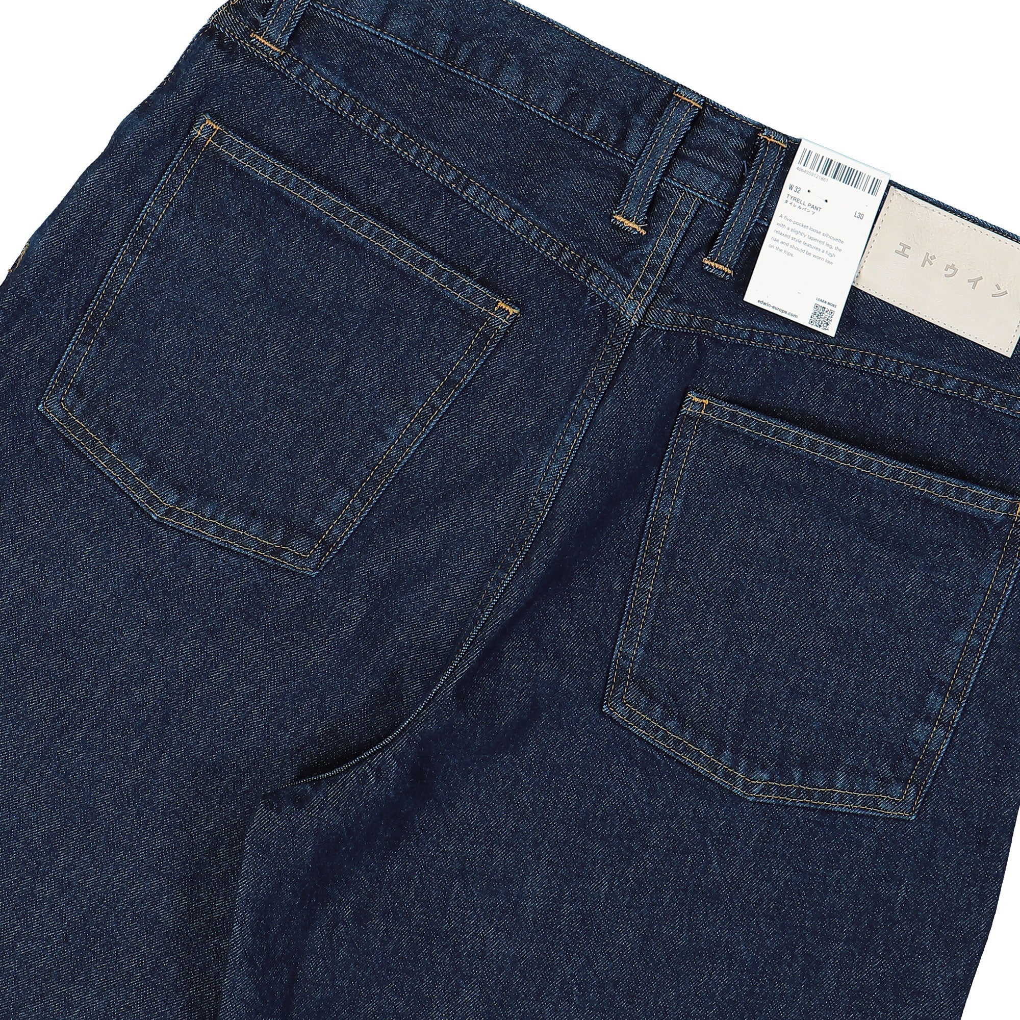 Tyrell Pant - Image 5