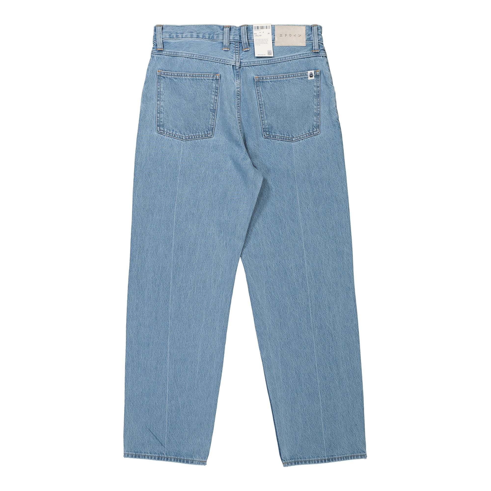 Tyrell Pant - Image 2