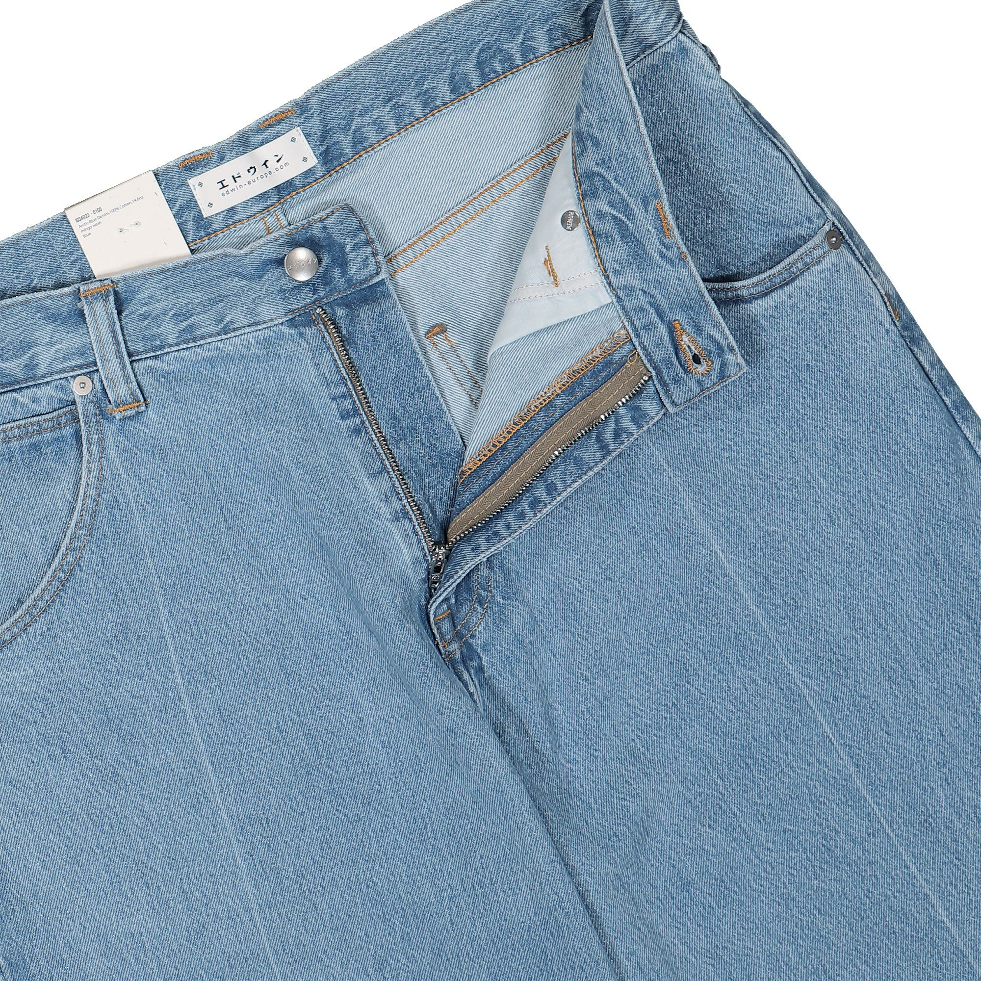 Tyrell Pant - Image 4