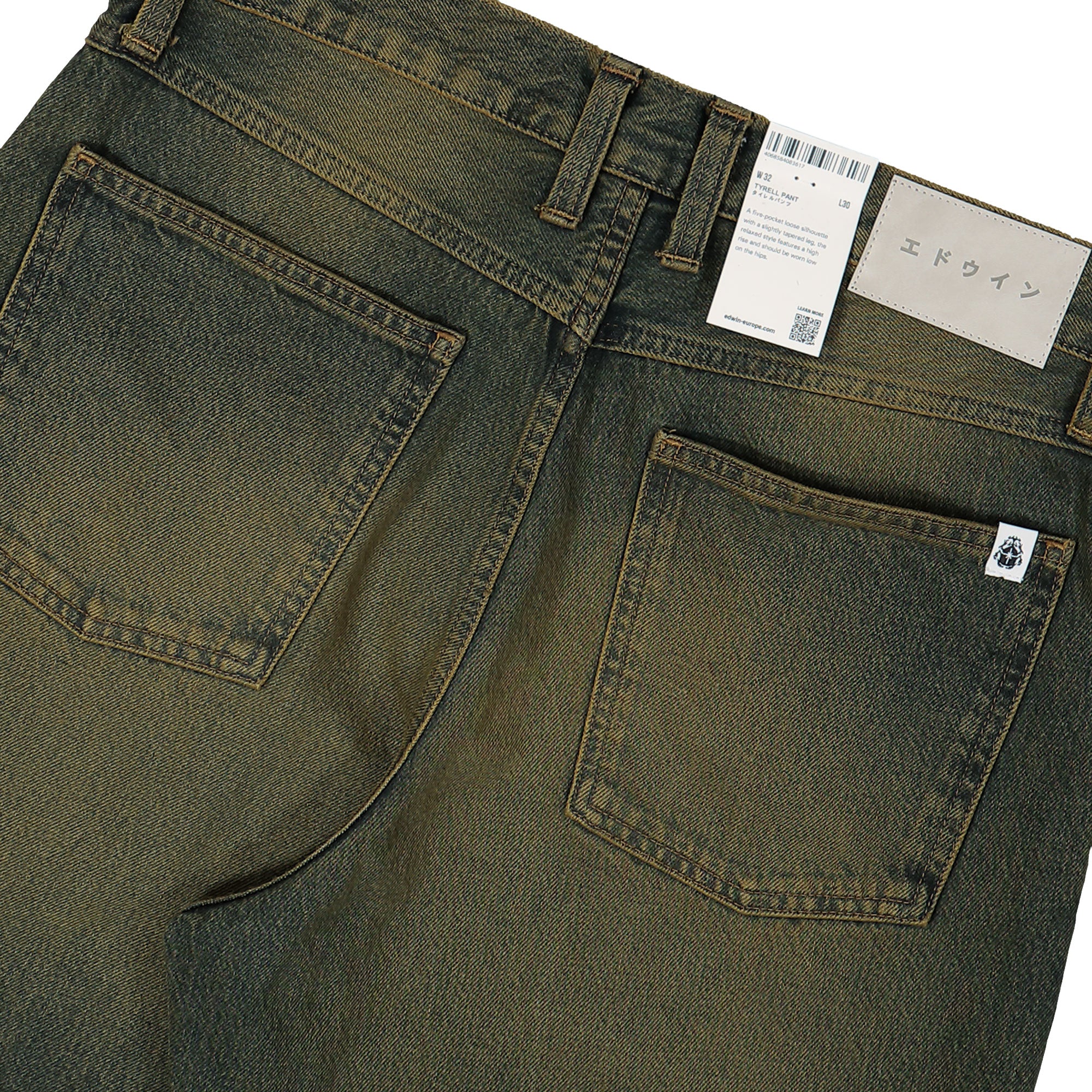 Tyrell Pant - Image 5
