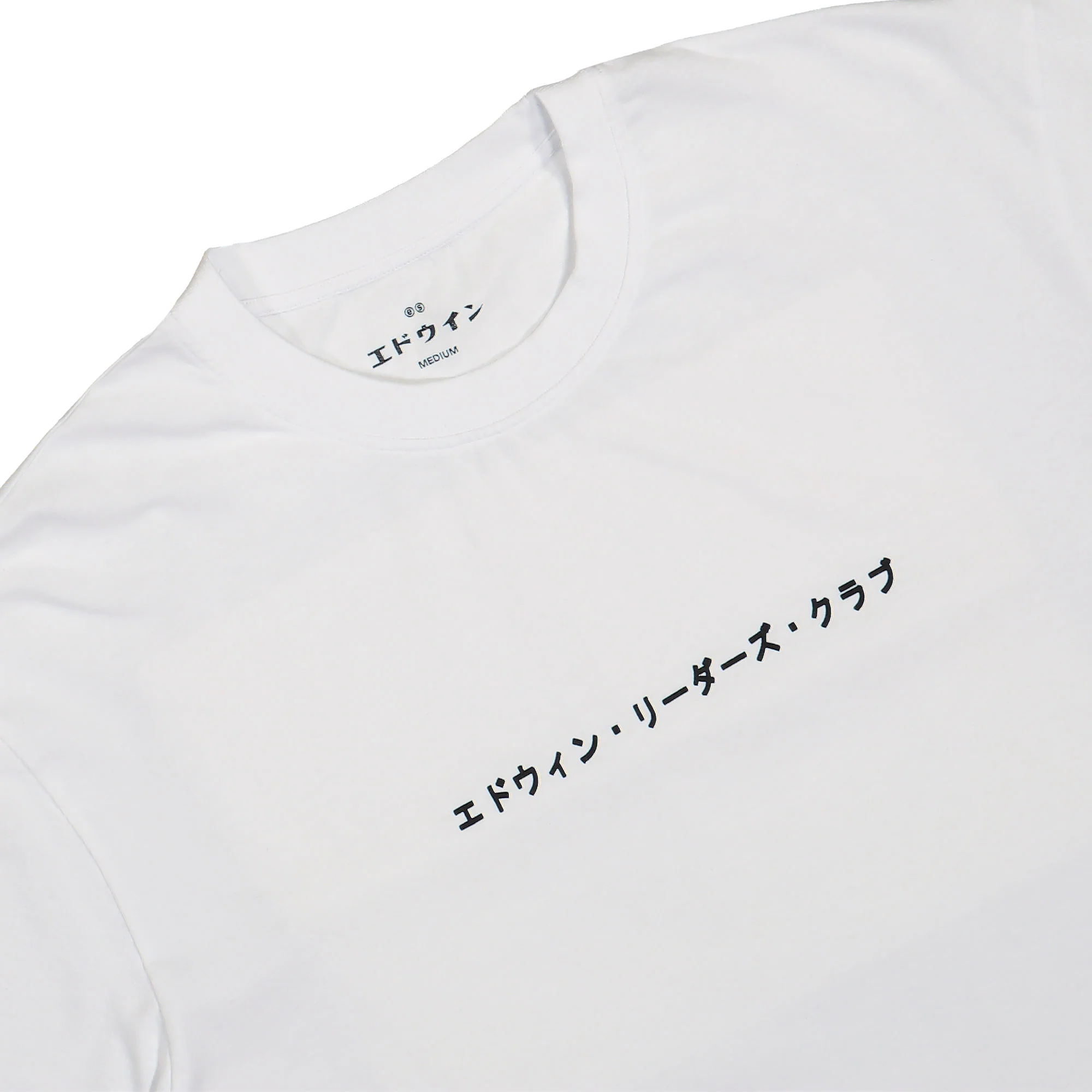 Uniform T-Shirt - Image 3