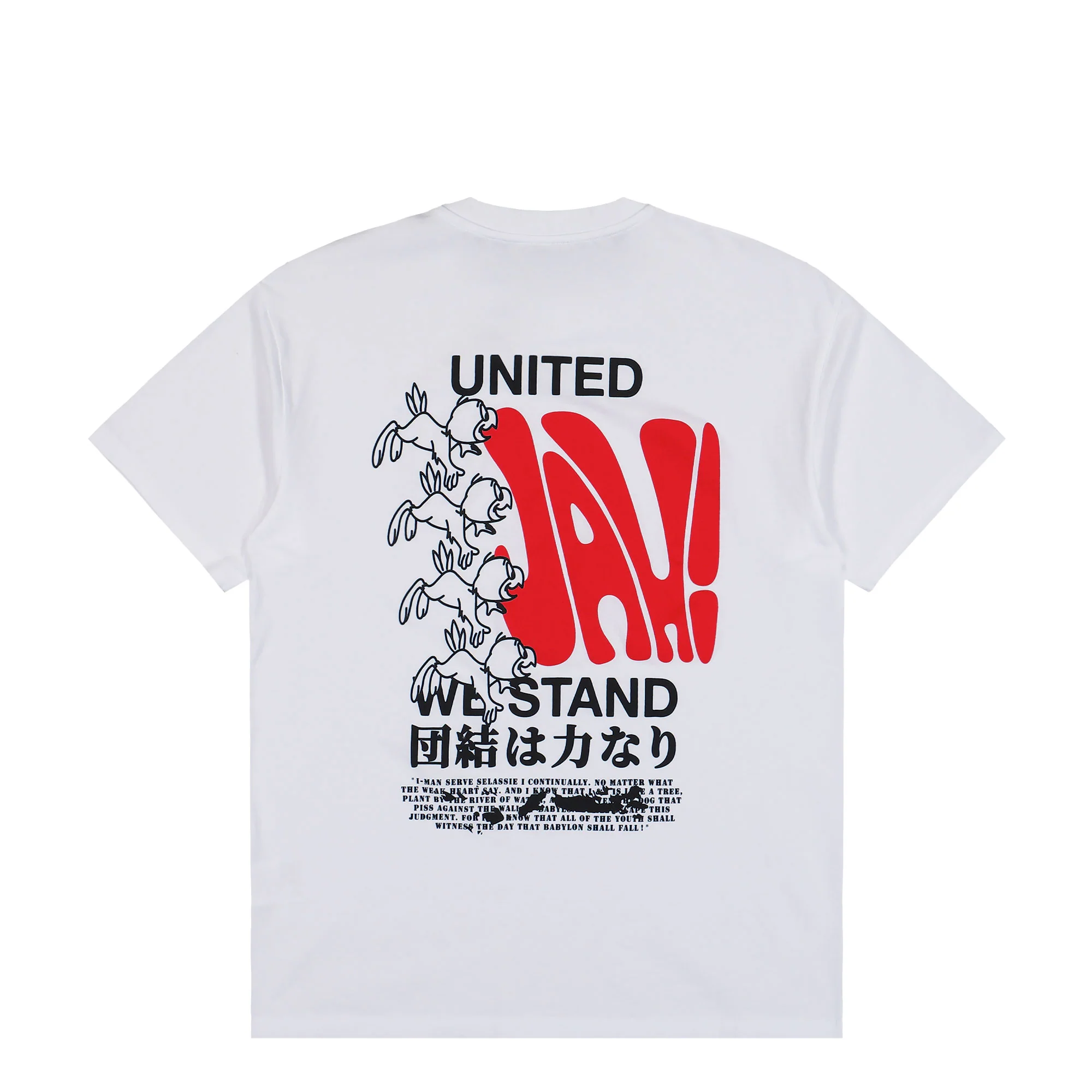United We Stand T-Shirt - Image 3