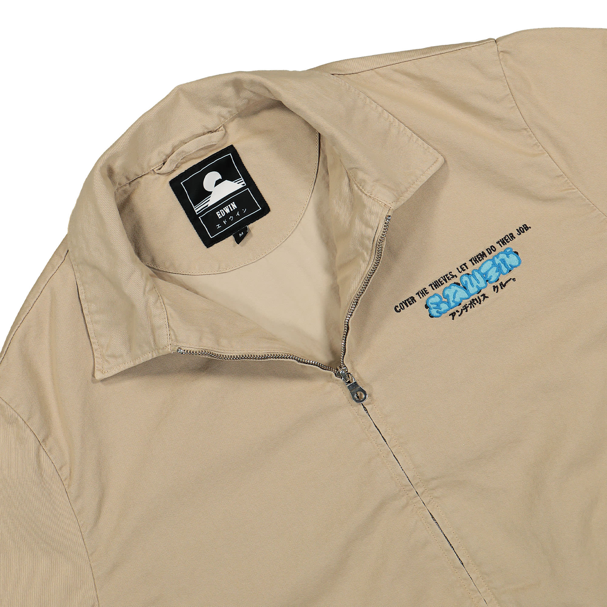 Volume Zip Jacket Lined - Image 2