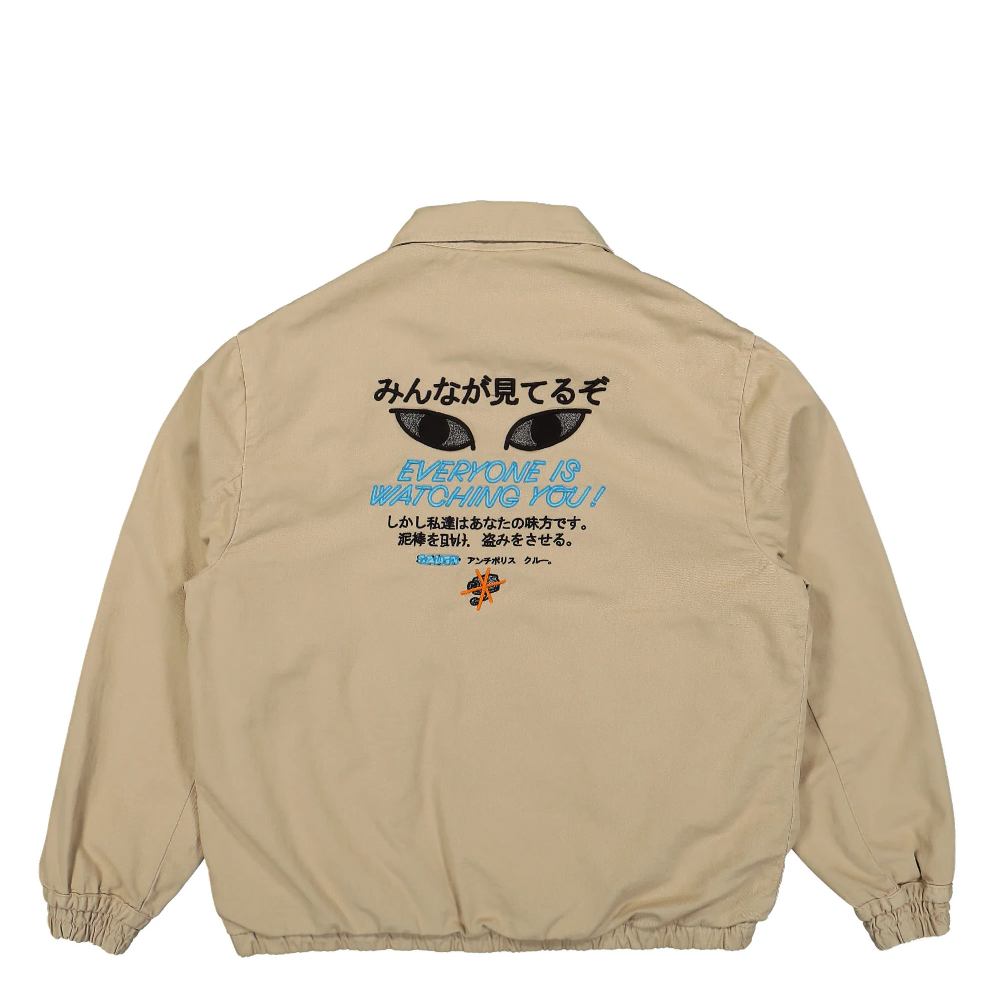 Volume Zip Jacket Lined - Image 3