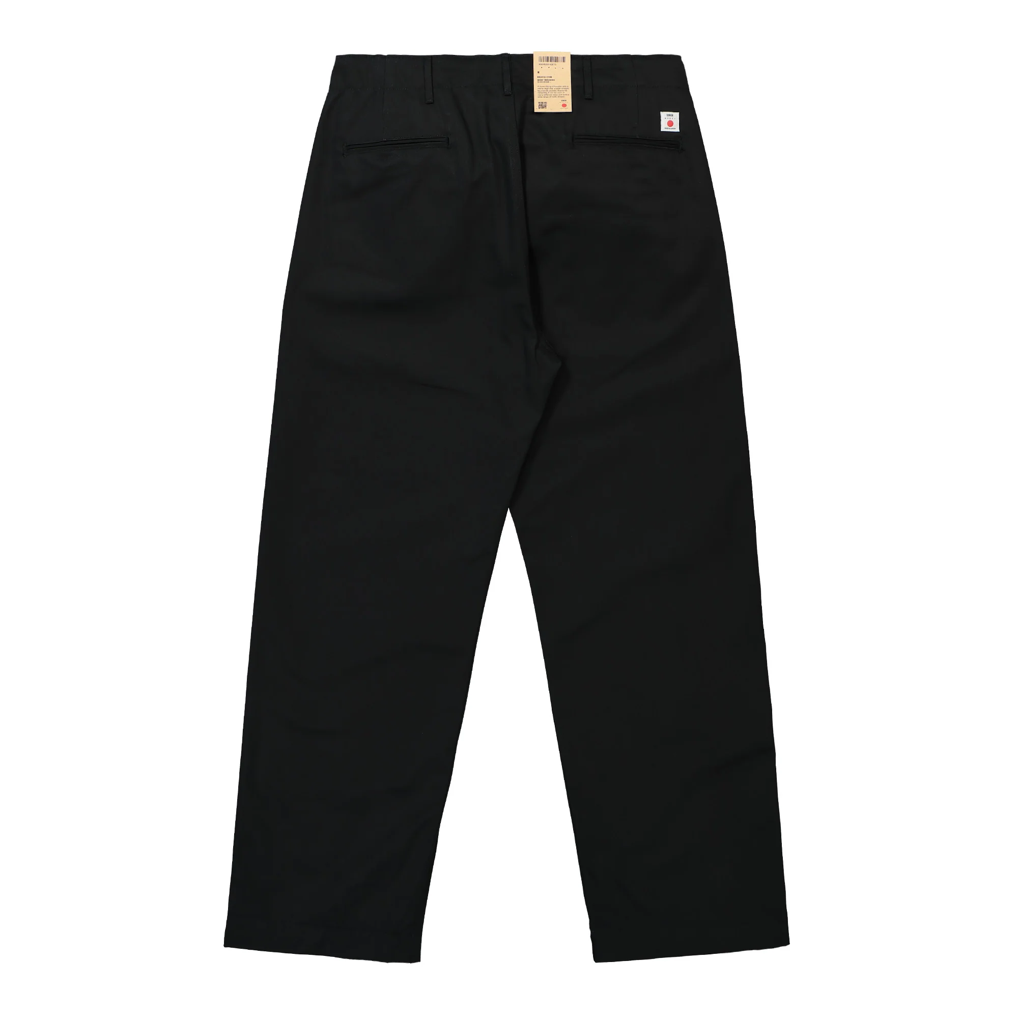 Wide Trousers - Image 2