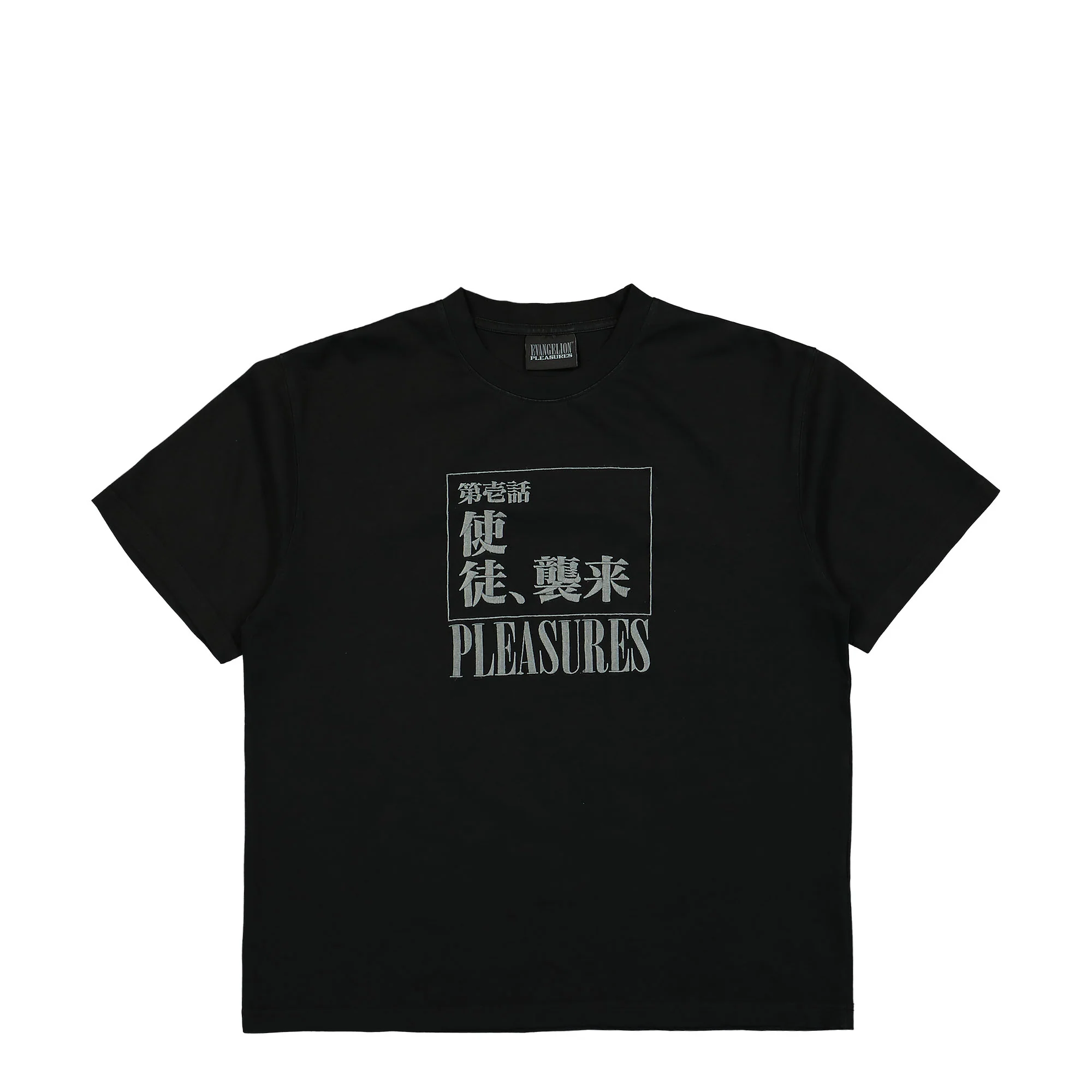 Angel Attack Heavyweight Shirt