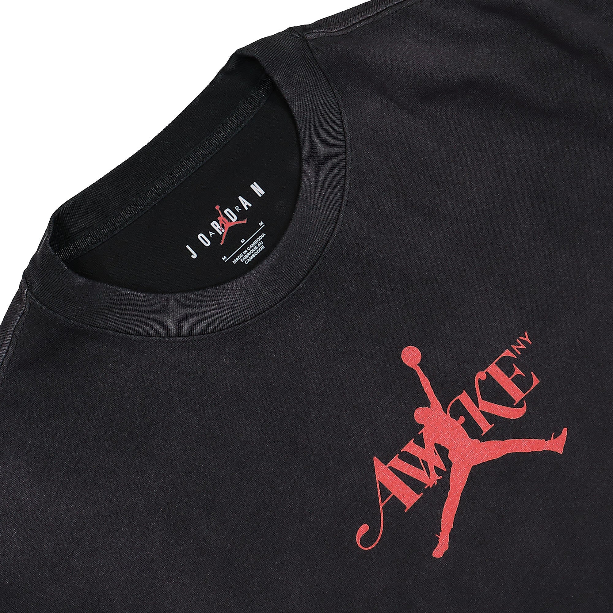 Solid T-Shirt - Image 3