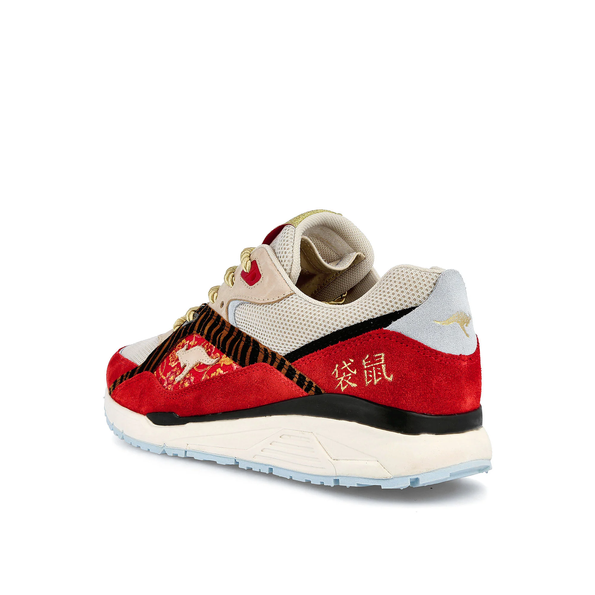 cny year of the tiger - Image 3