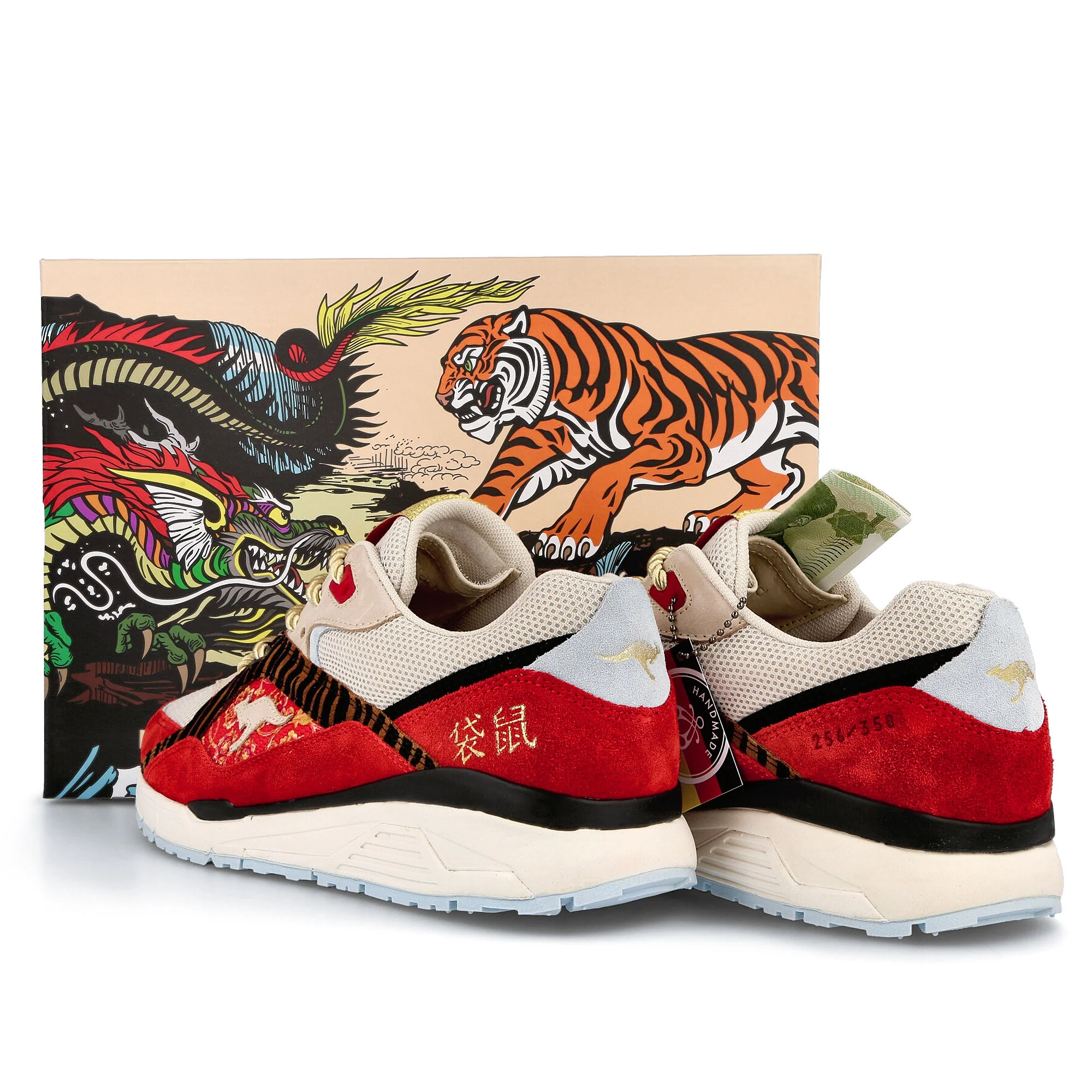cny year of the tiger - Image 5