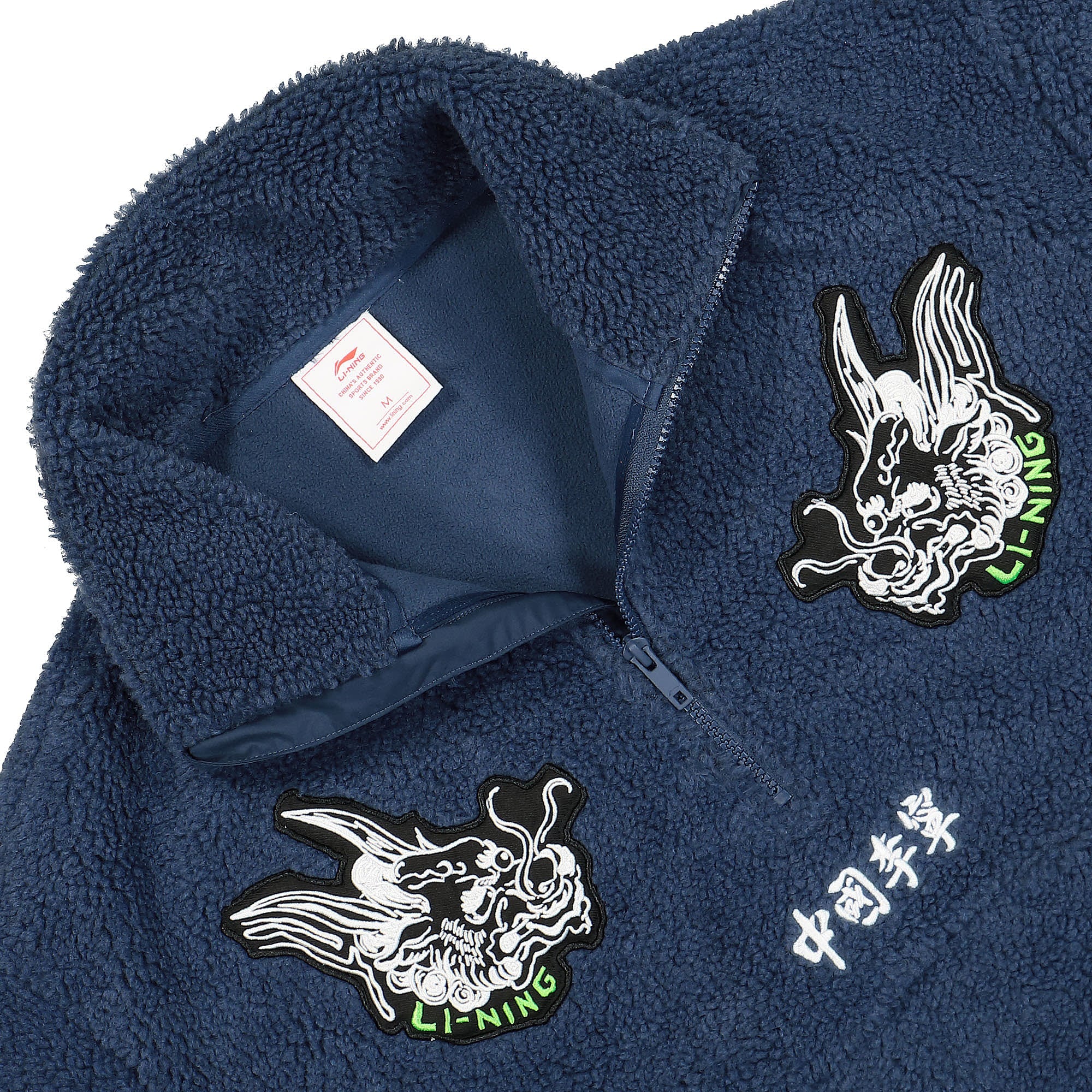 Quarter Fleece Sweat - Image 3