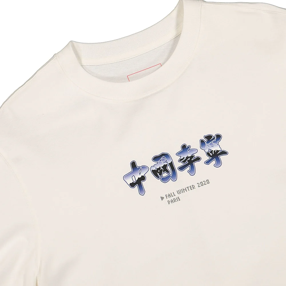 S/S Tee - Image 2