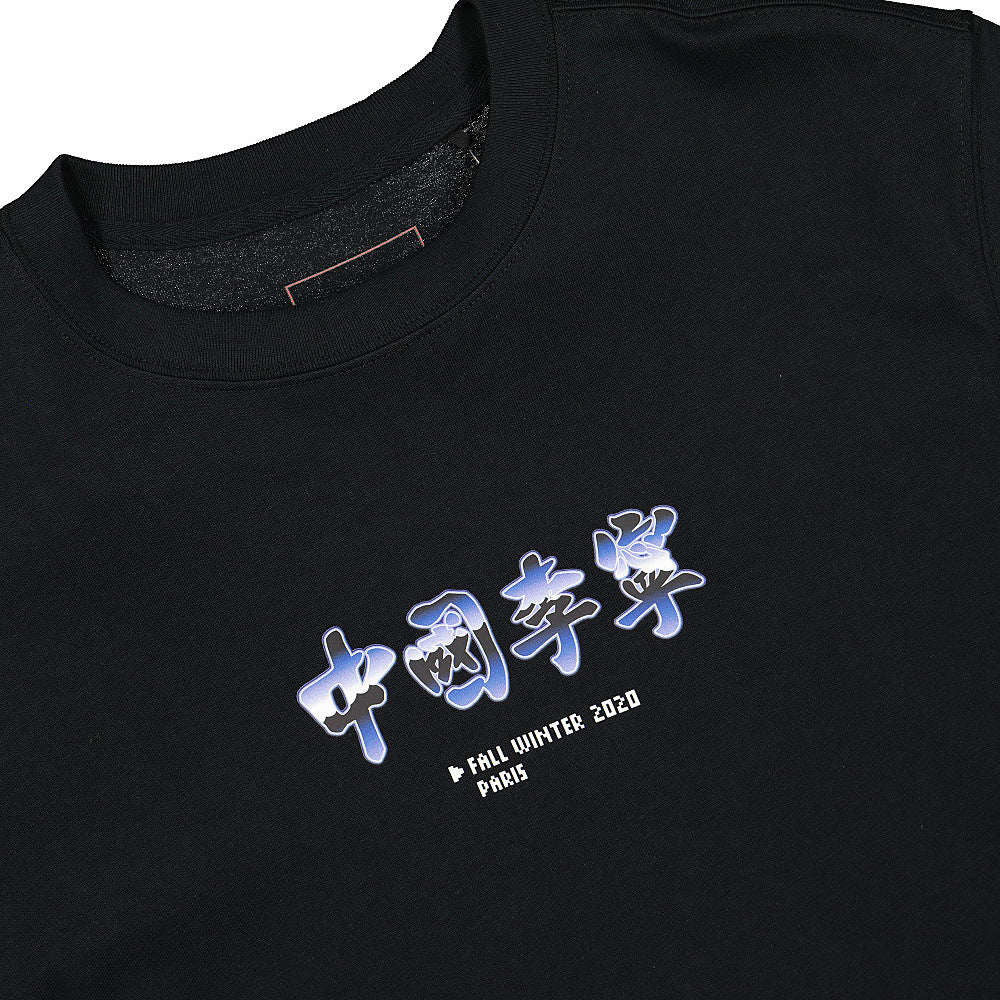 S/S Tee - Image 2
