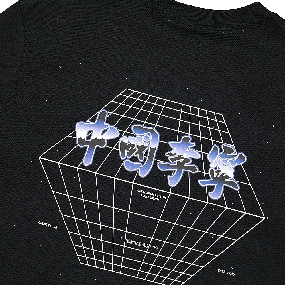 S/S Tee - Image 5