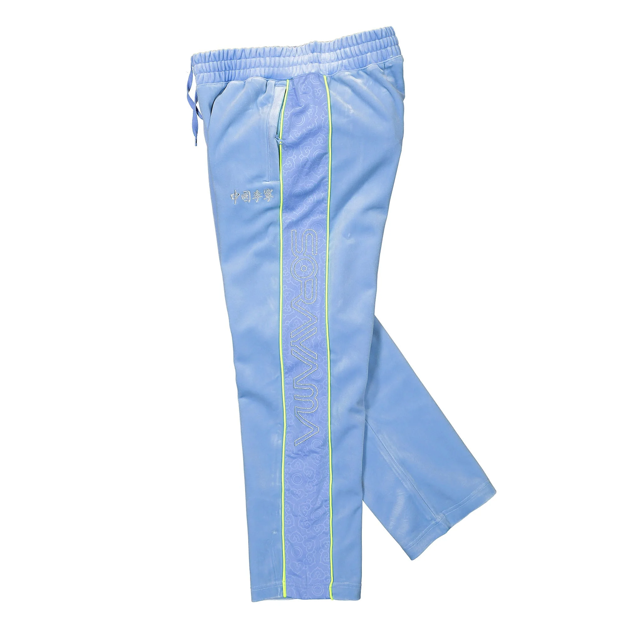 Track Pants - Image 4