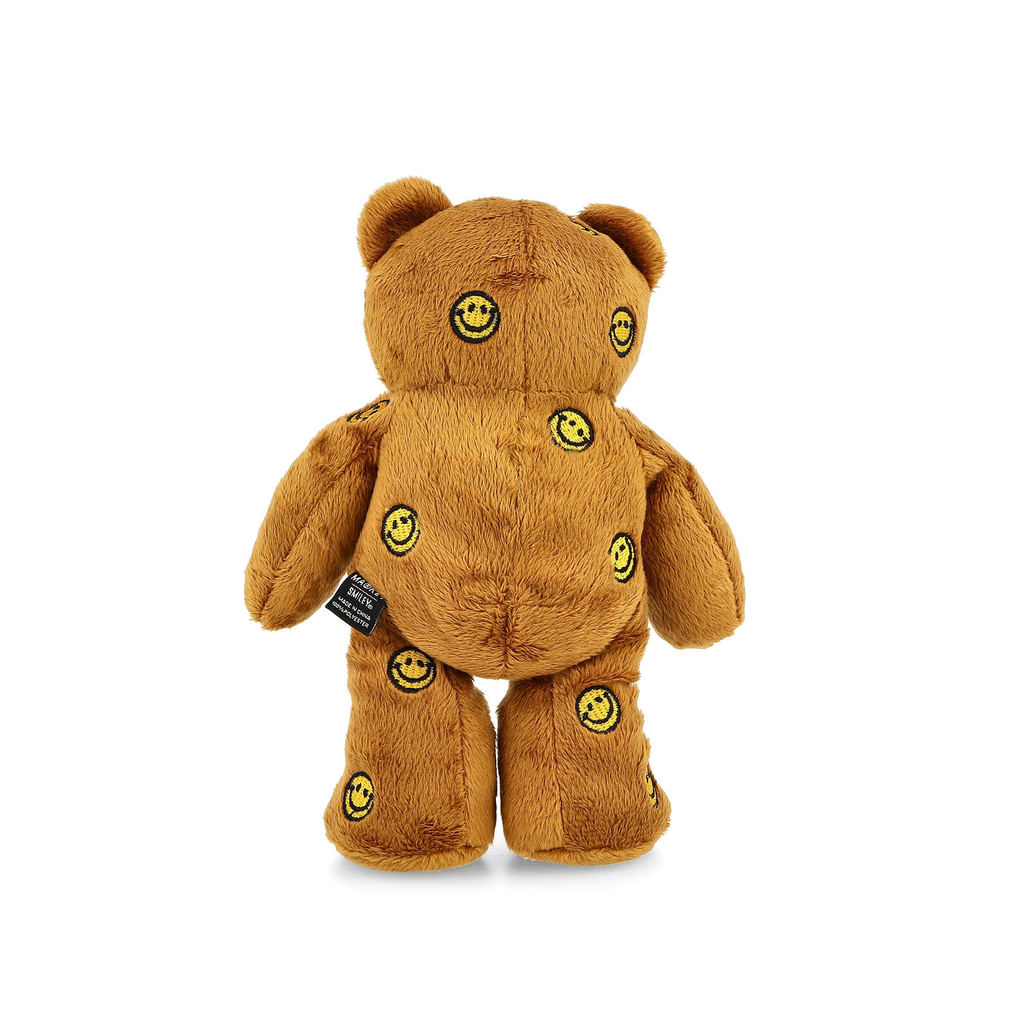 Smiley Stuffed Bean Bear - Image 5