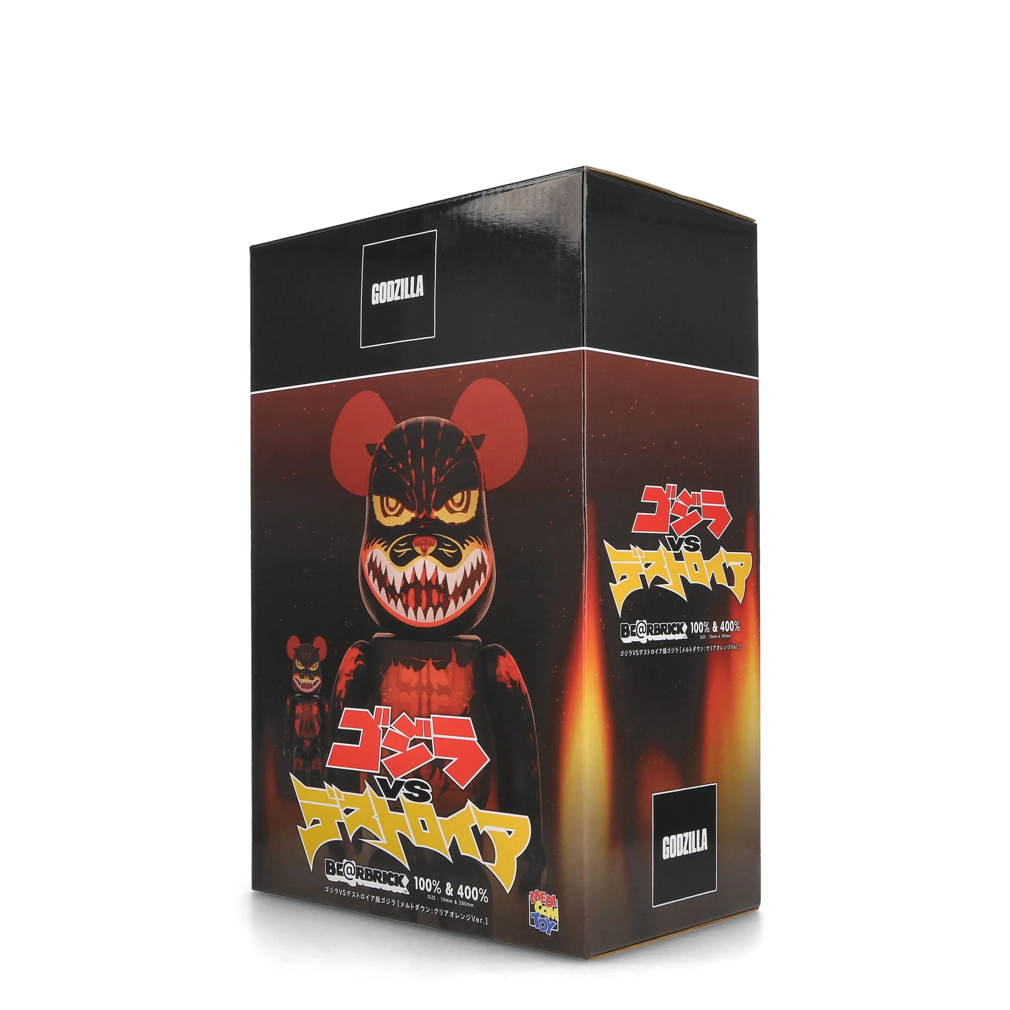 Be@rbrick Godzilla Meltdown: Clear Orange Version 400% + 100% - Image 6
