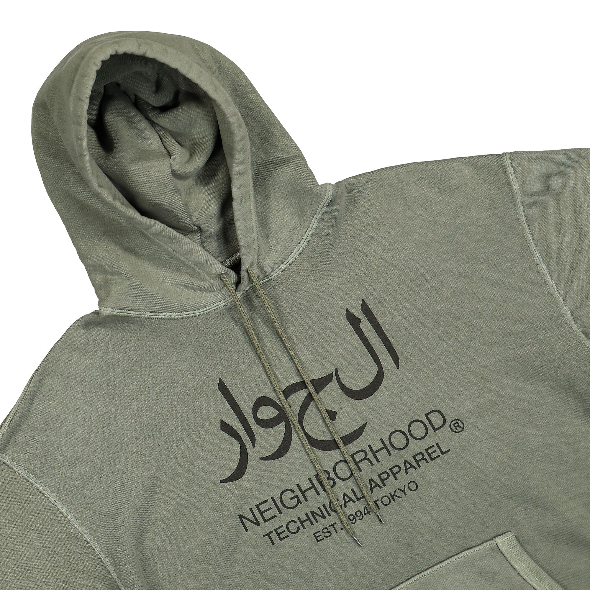Pigment Dyed Sweat Hoodie LS - Image 3