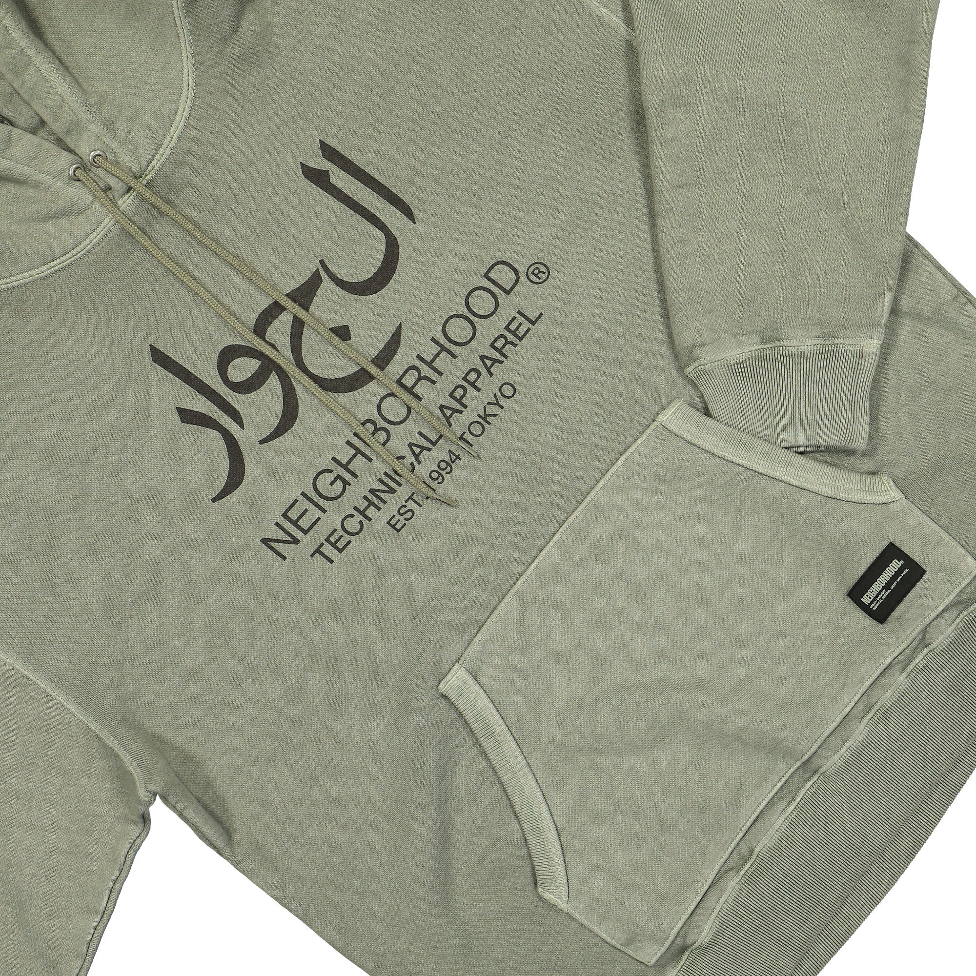Pigment Dyed Sweat Hoodie LS - Image 4