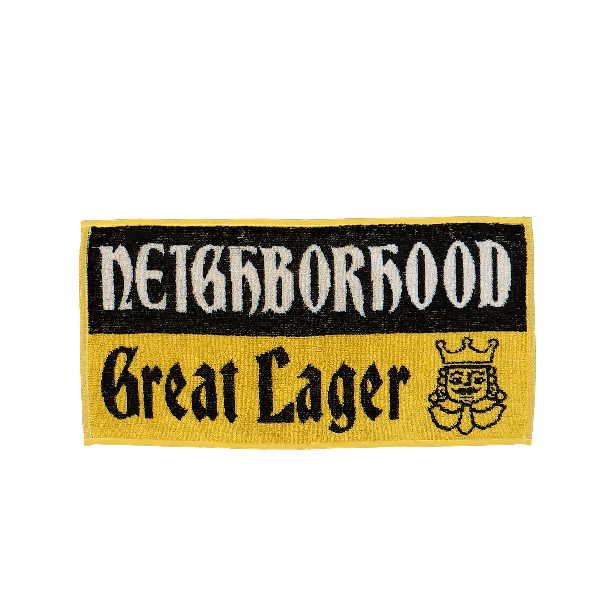 Pub Towel Set - Image 4