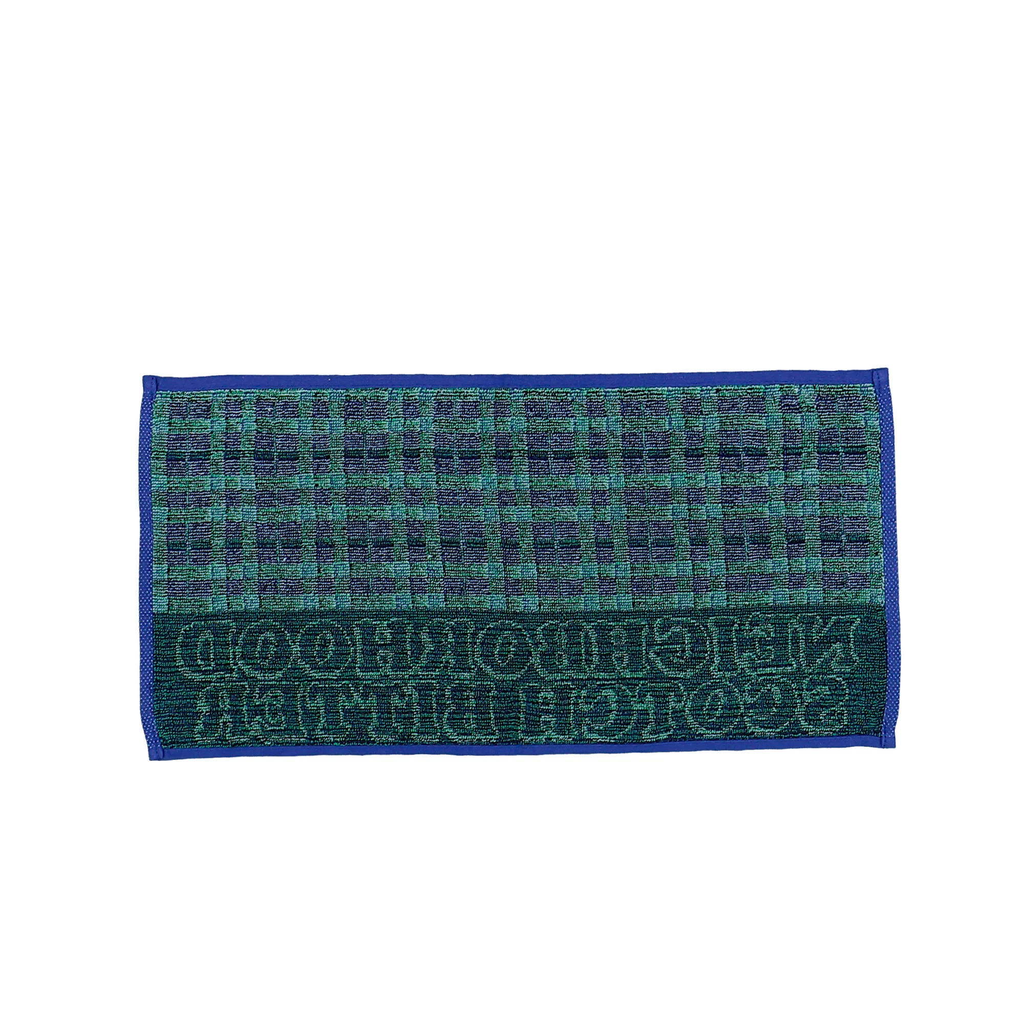 Pub Towel Set - Image 6