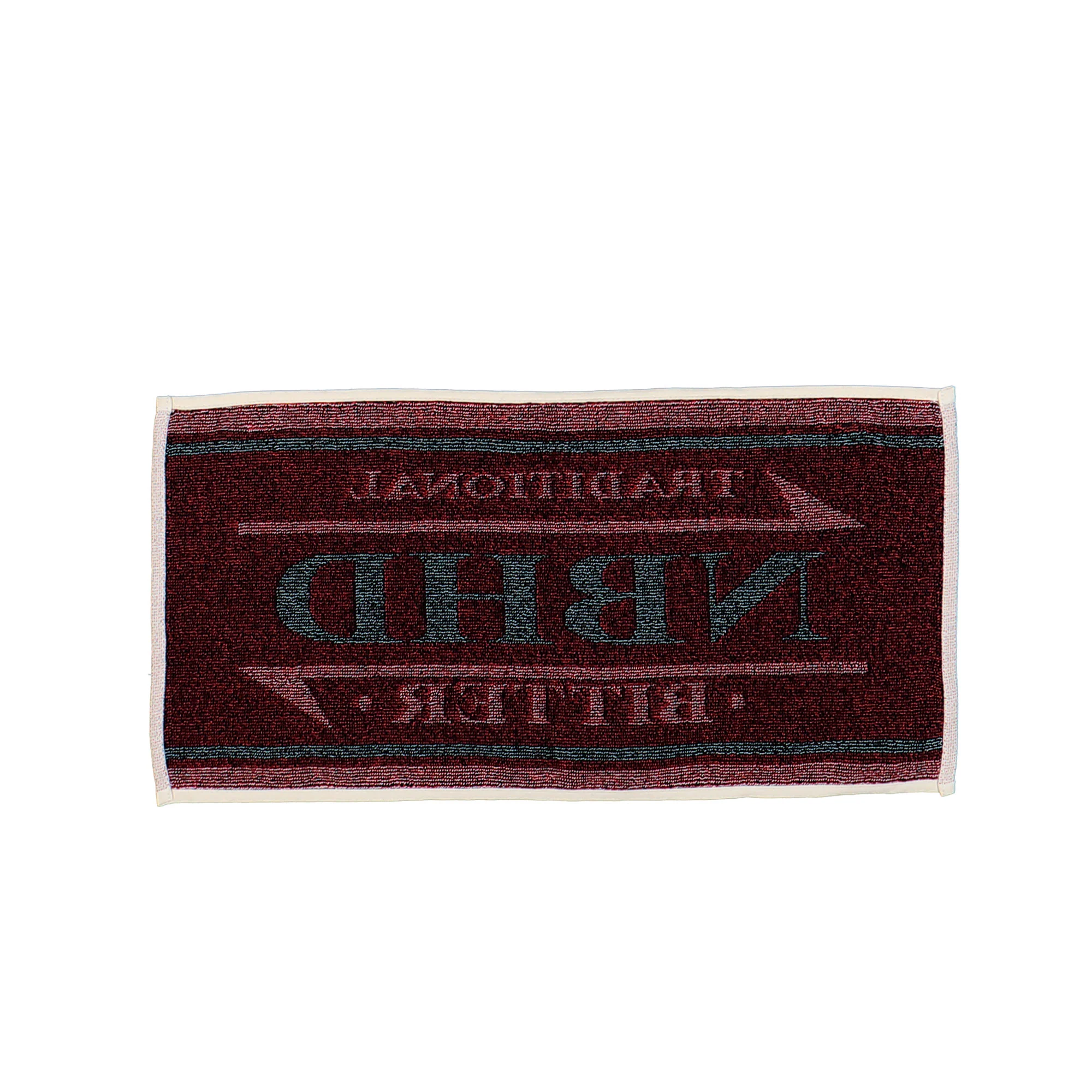 Pub Towel Set - Image 8