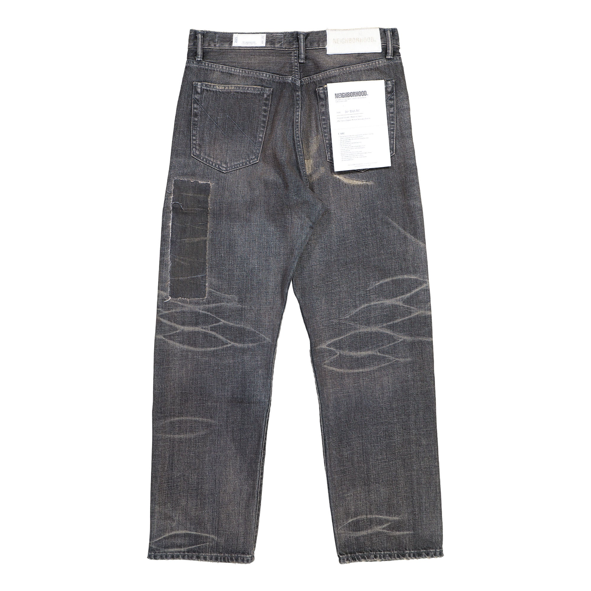 Savage Denim DP Basic Pants - Image 2
