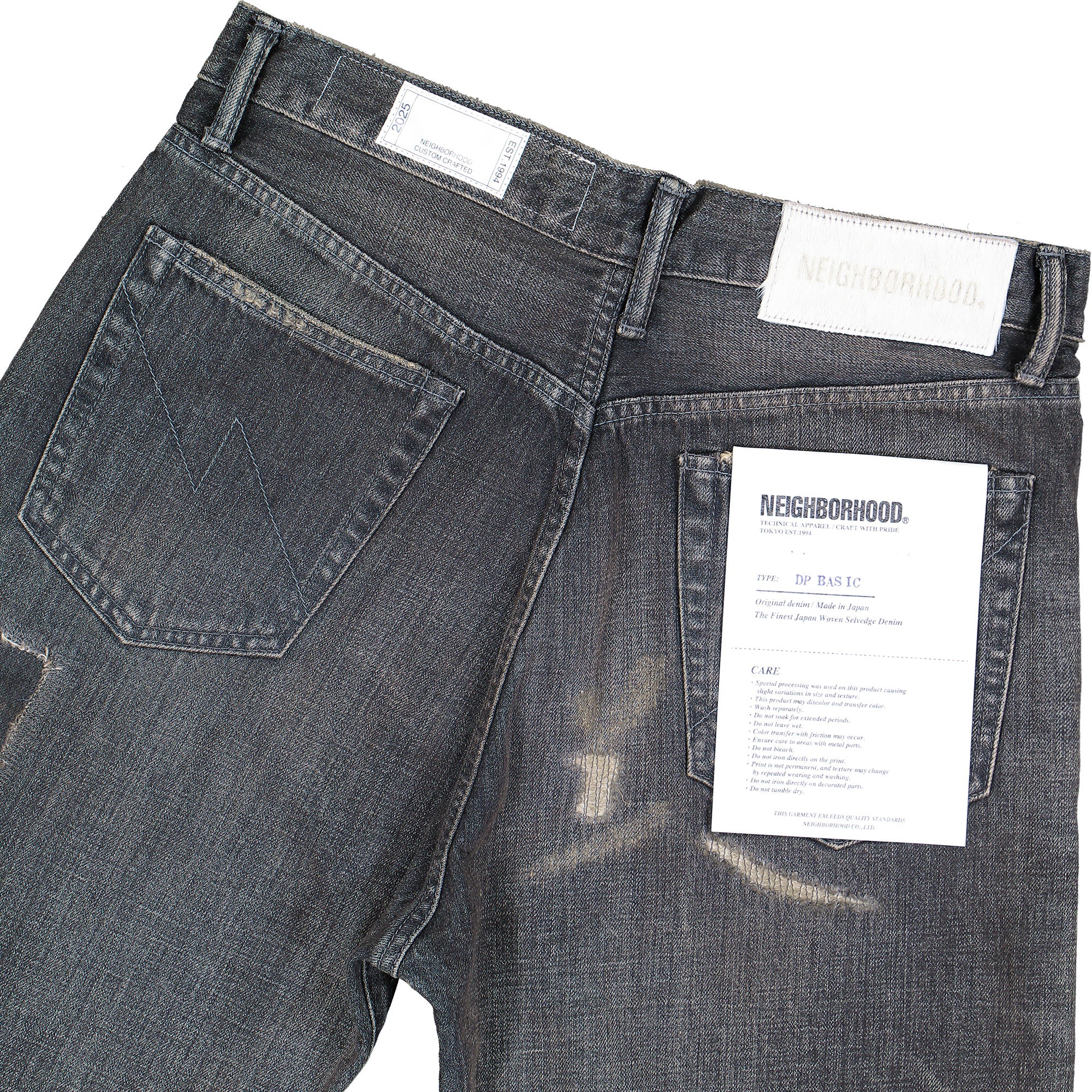 Savage Denim DP Basic Pants - Image 5