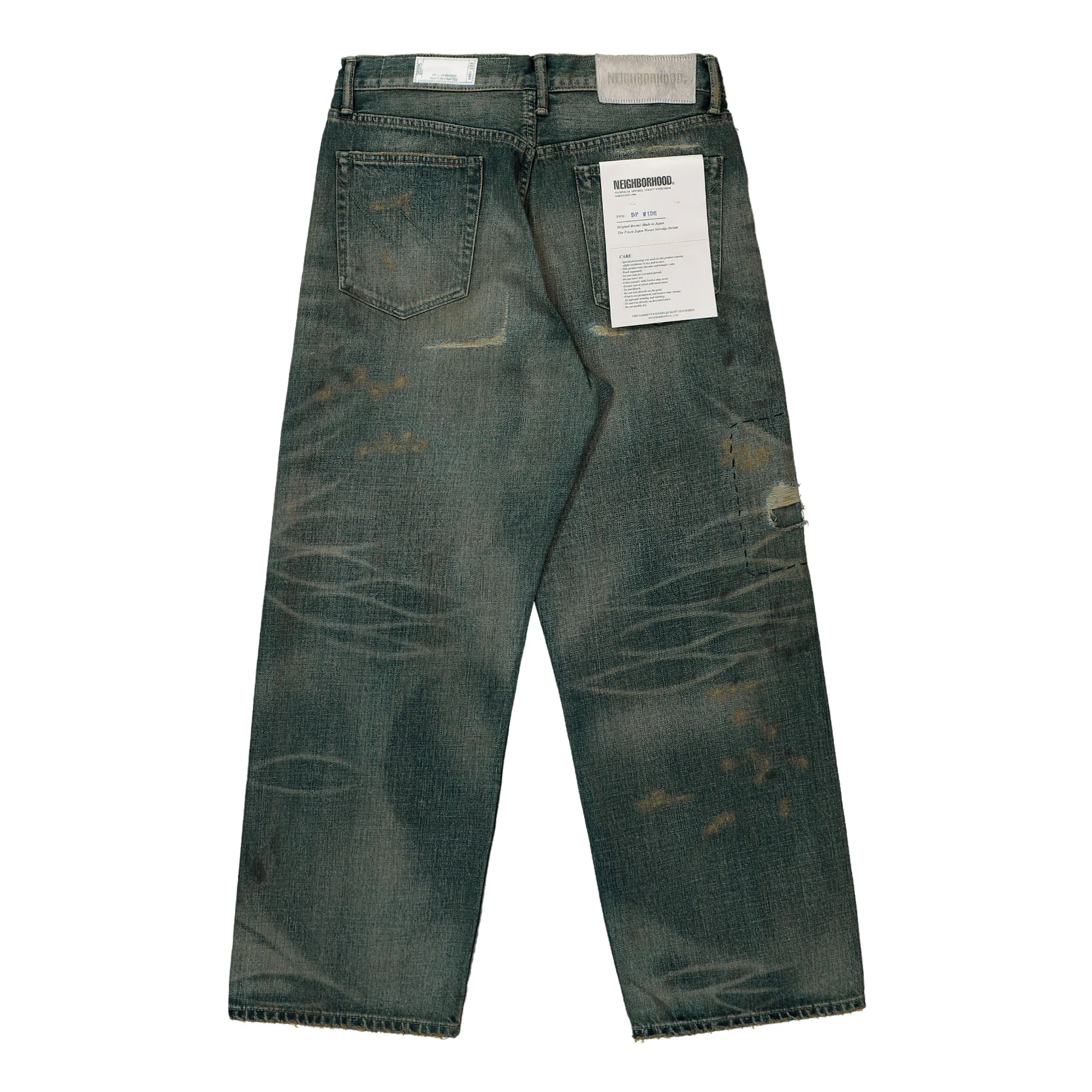 Savage Denim DP Wide Pants - Image 2