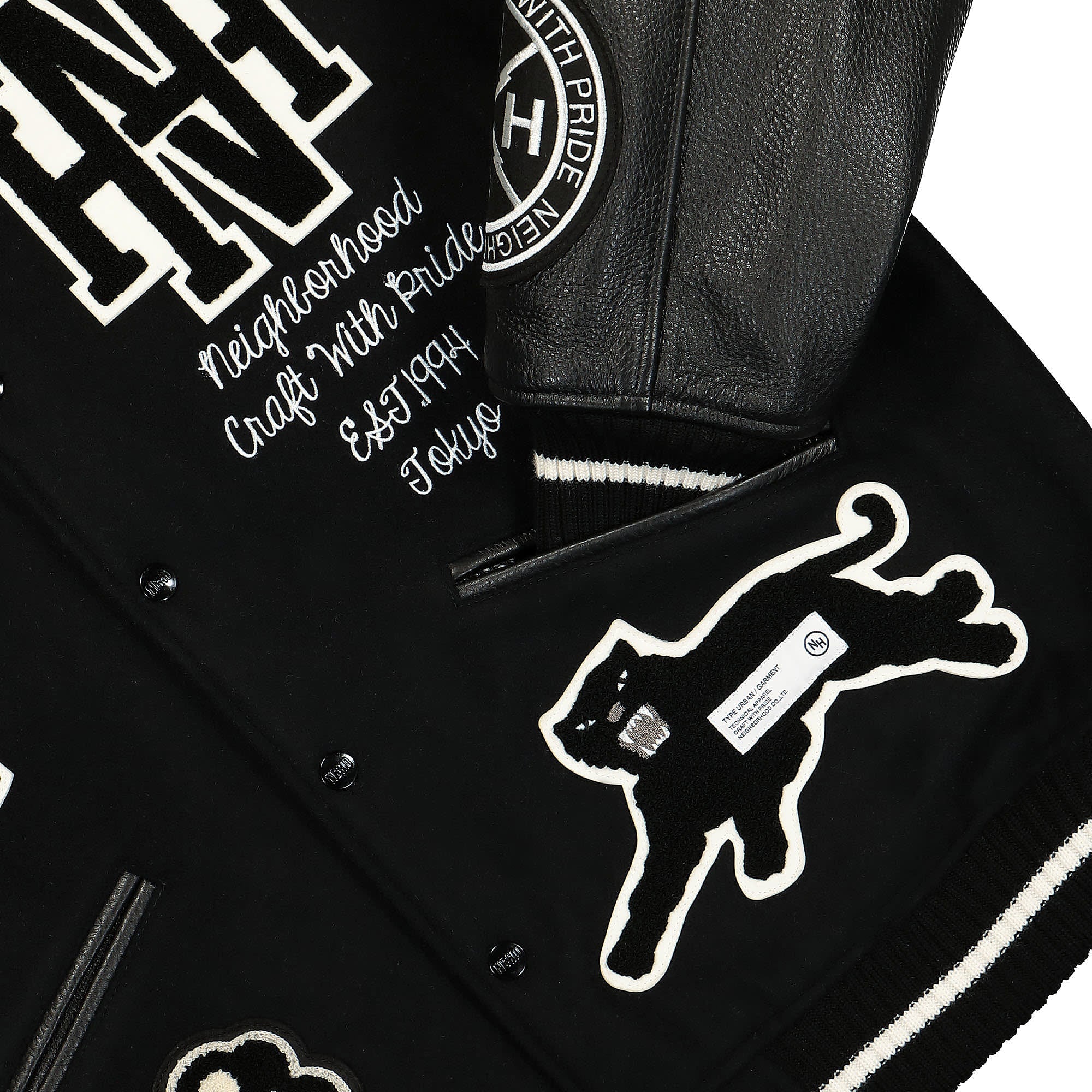 Stadium Jacket - Image 4