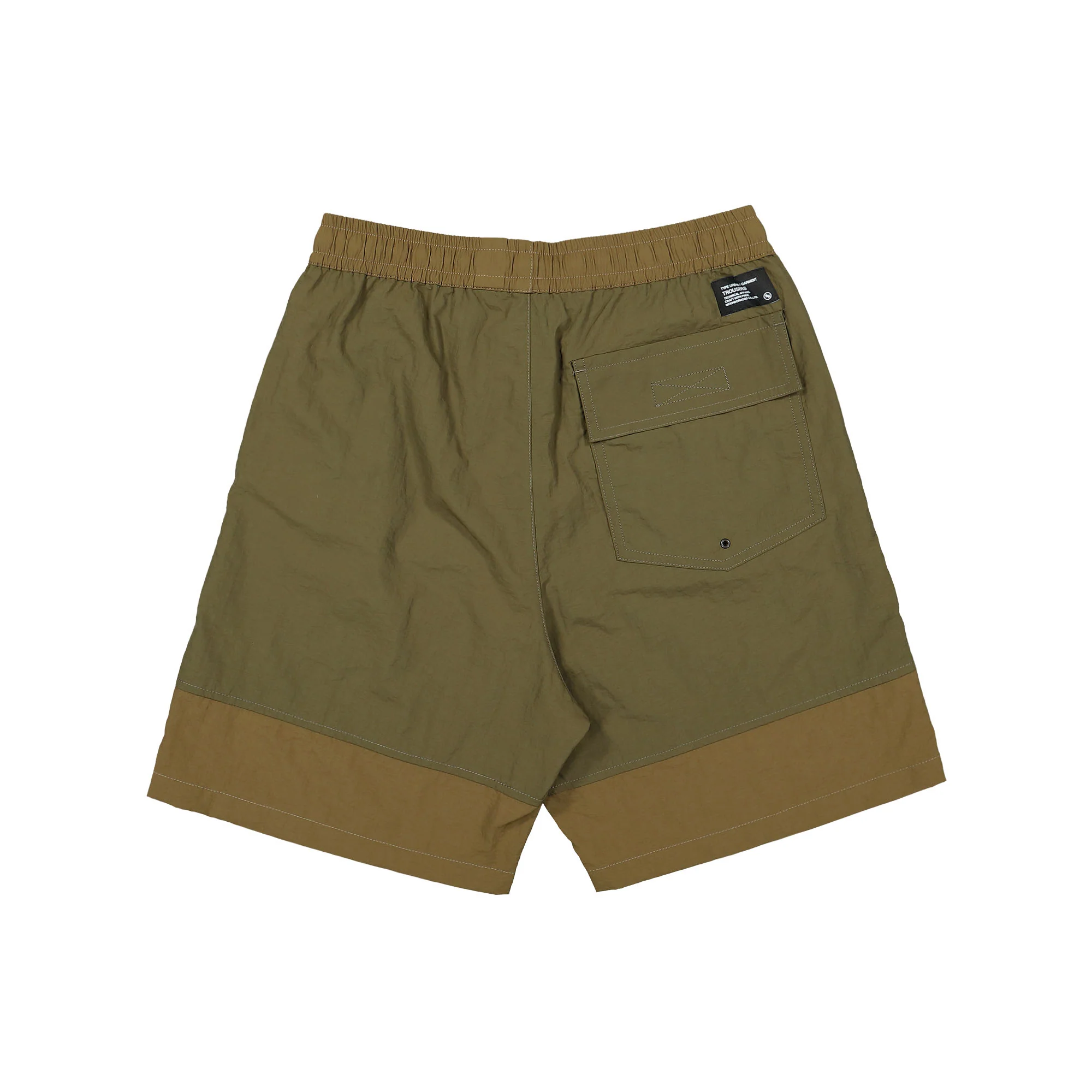 Swim Short Pants - Image 2