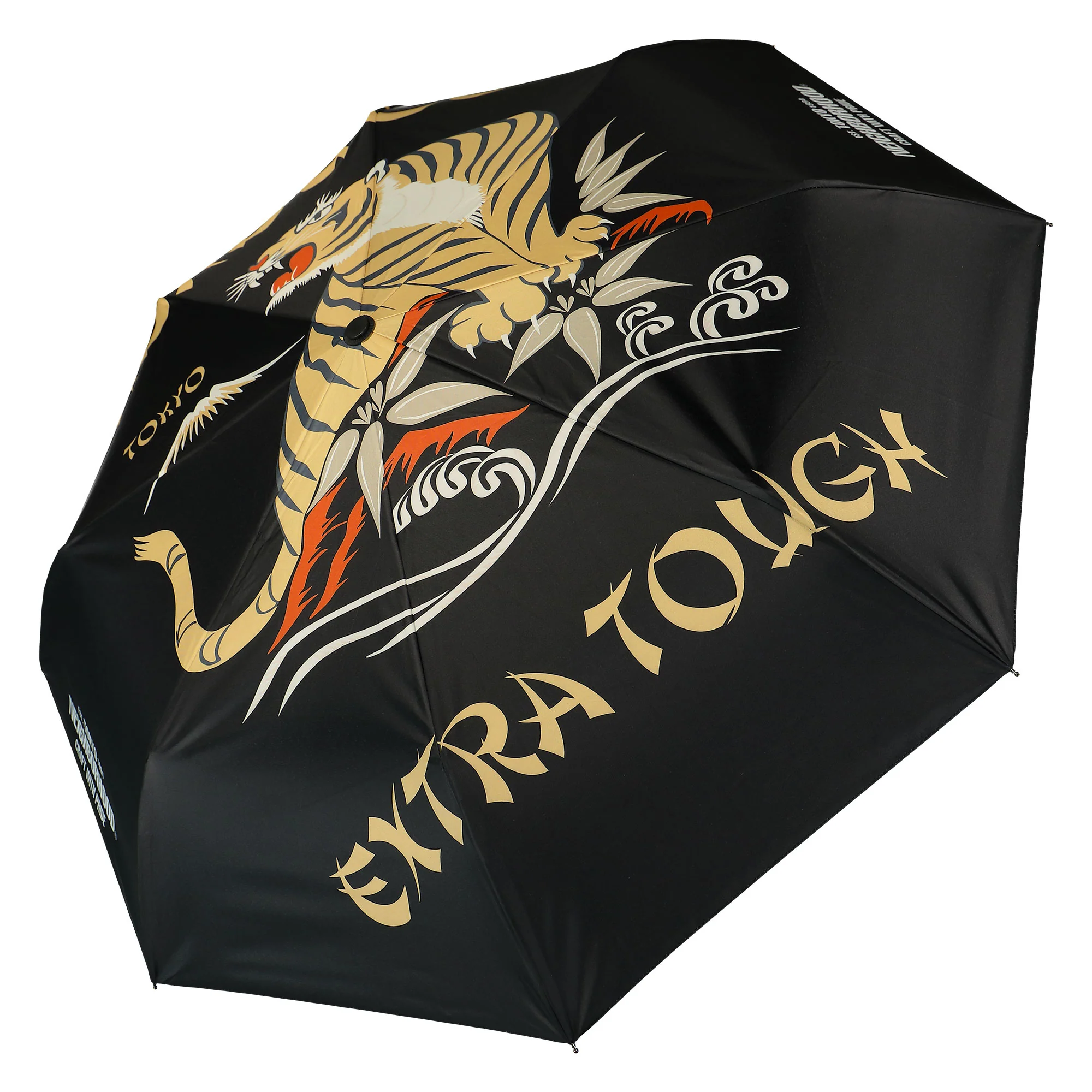 Tigerprint Folding Umbrella - Image 7