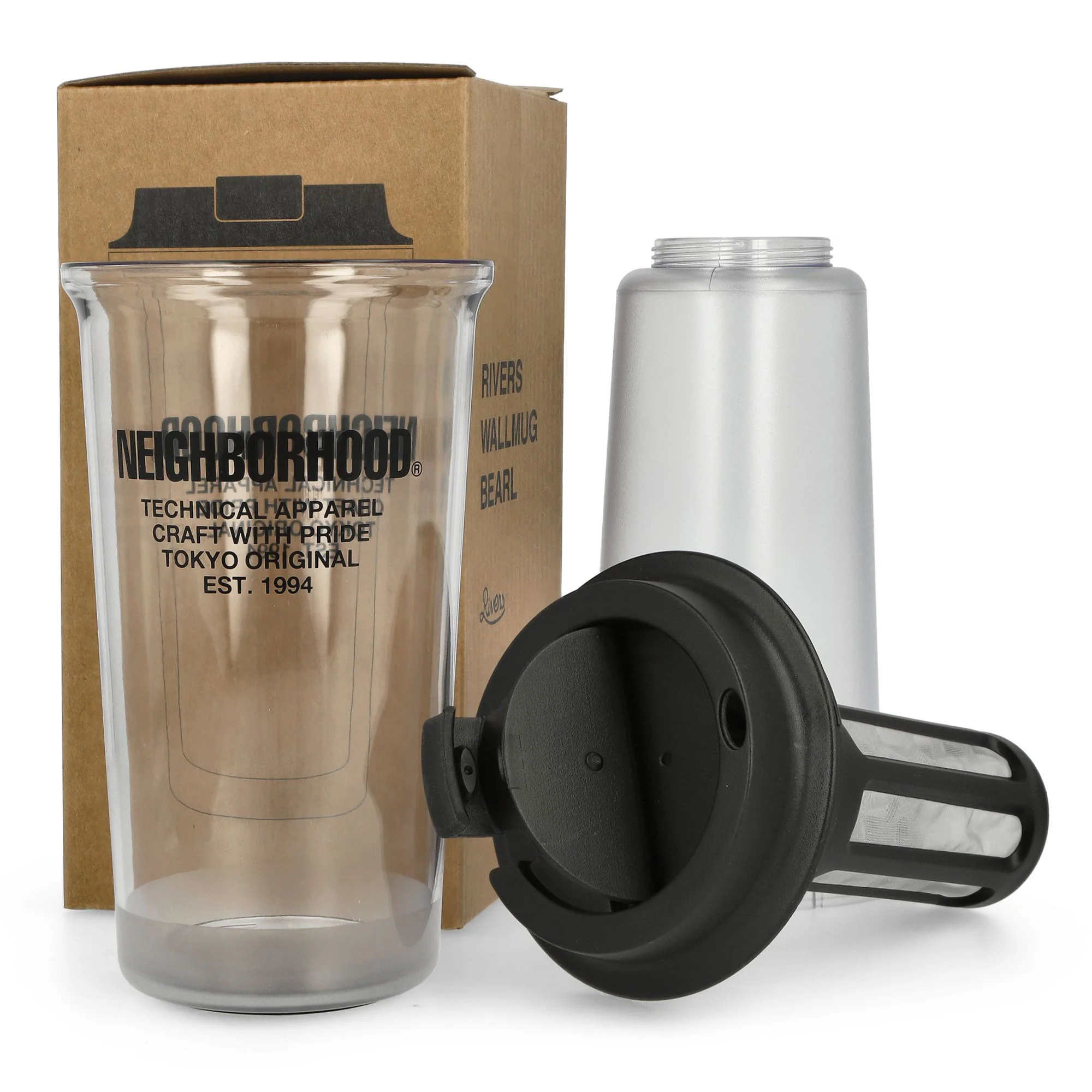 Wallmug Bearl & Strainer Set - Image 3