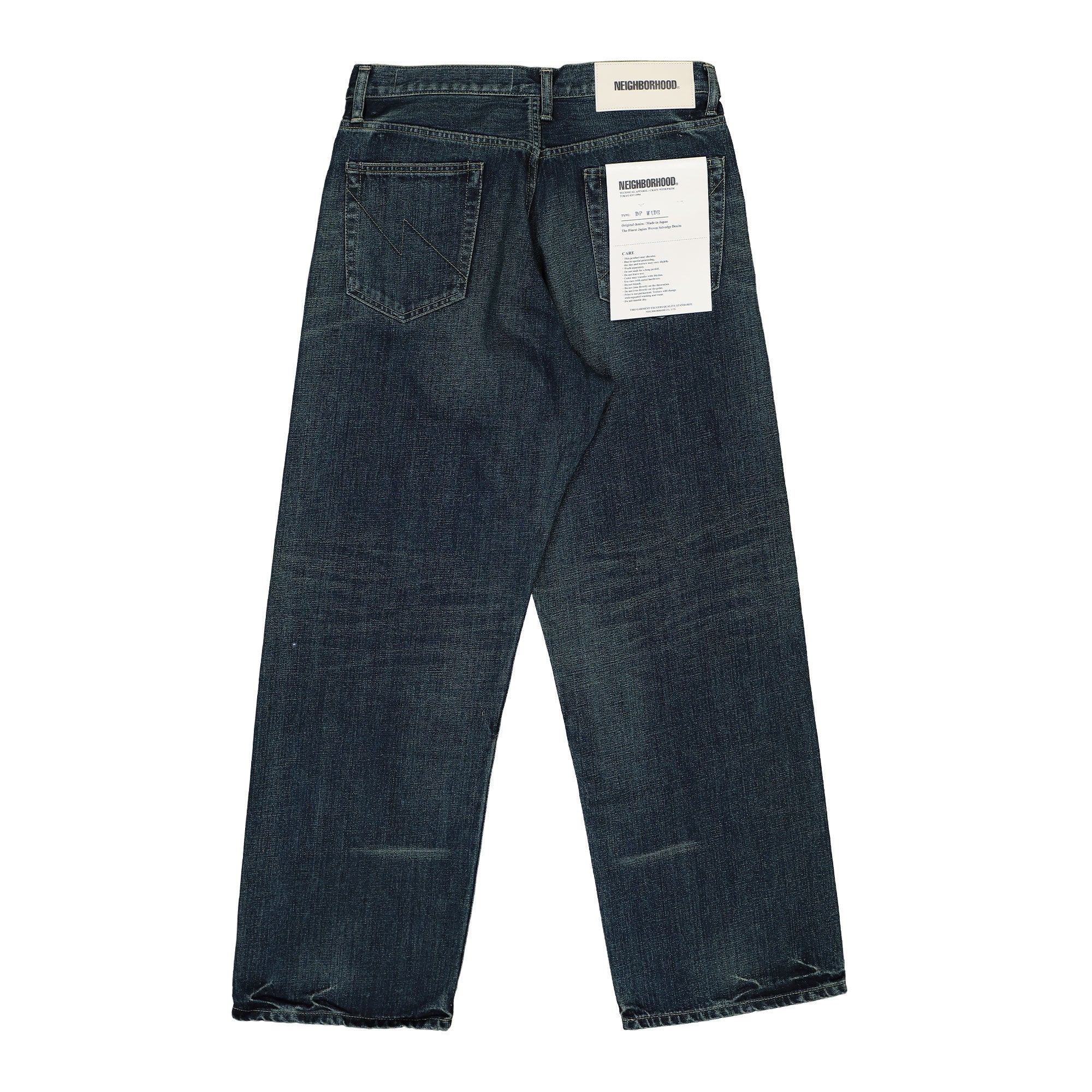 Washed Denim DP Wide Pants - Image 2