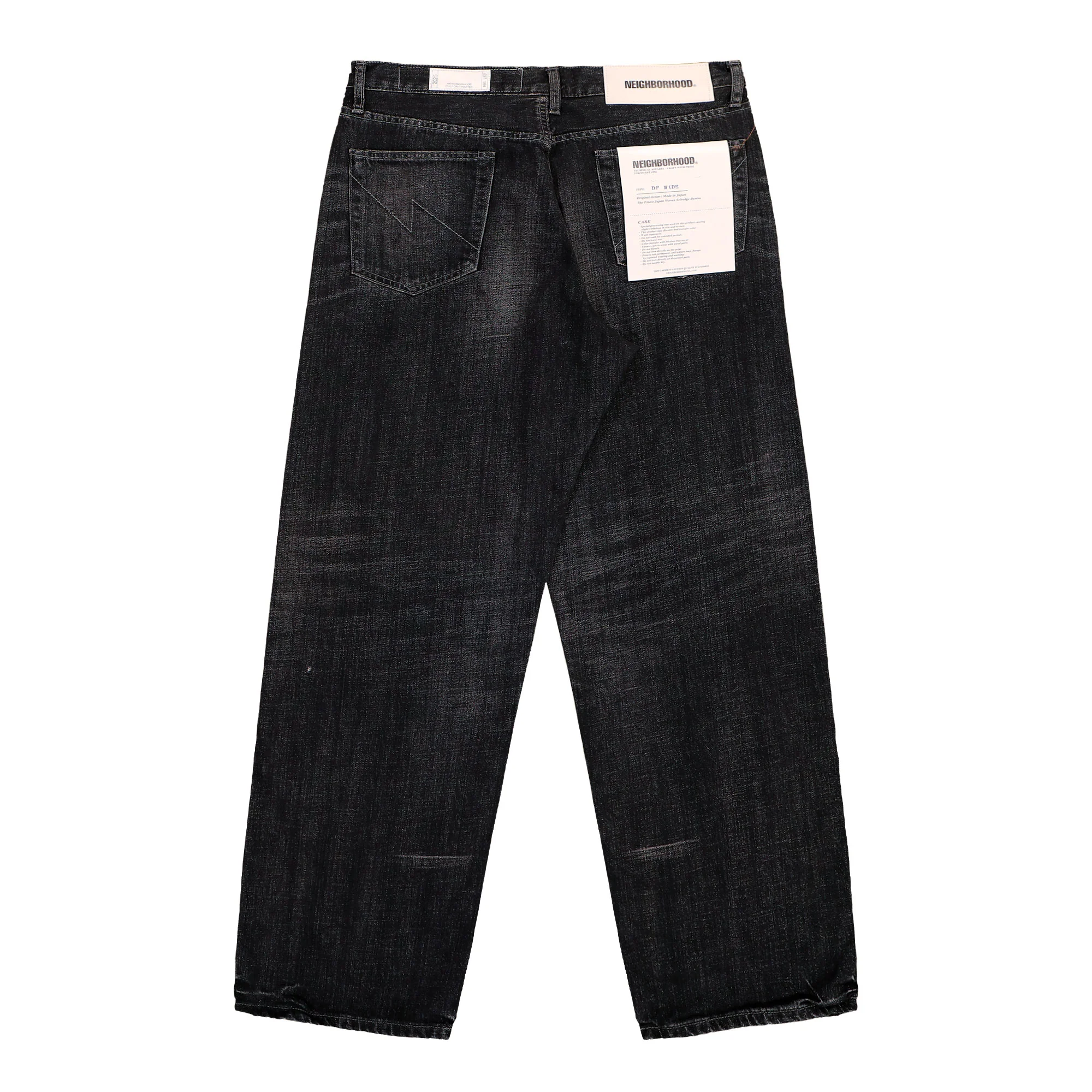 Washed Denim DP Wide Pants - Image 2