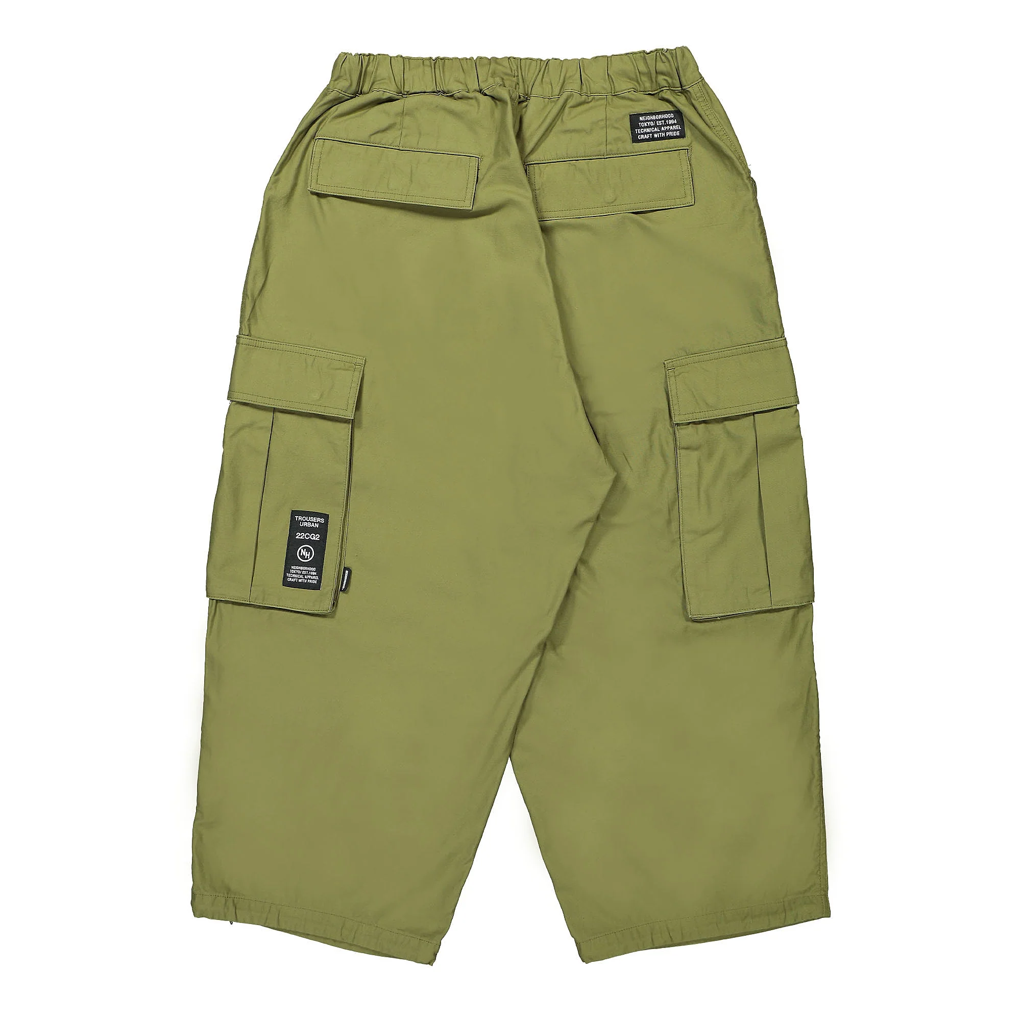 Wide Cargo PT. CO Pants - Image 2