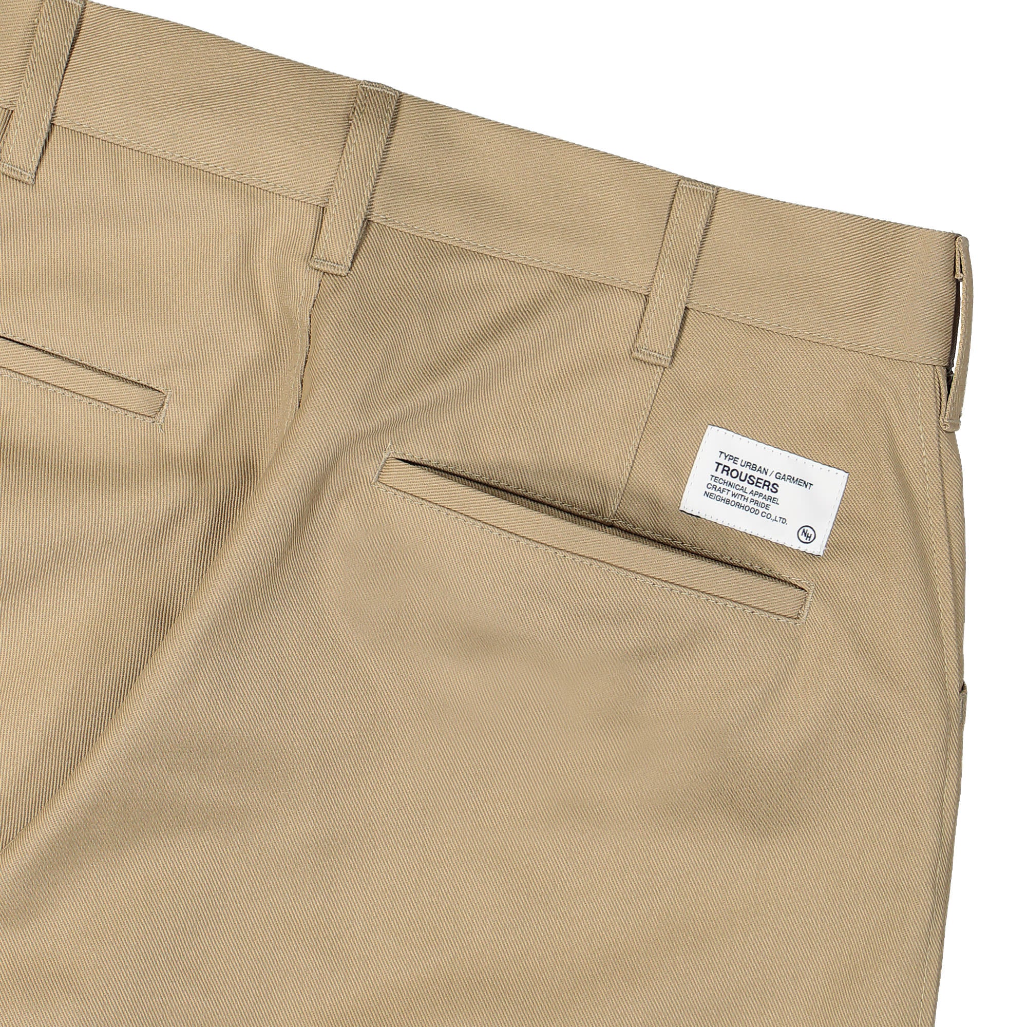 WP Wide Pants - Image 6