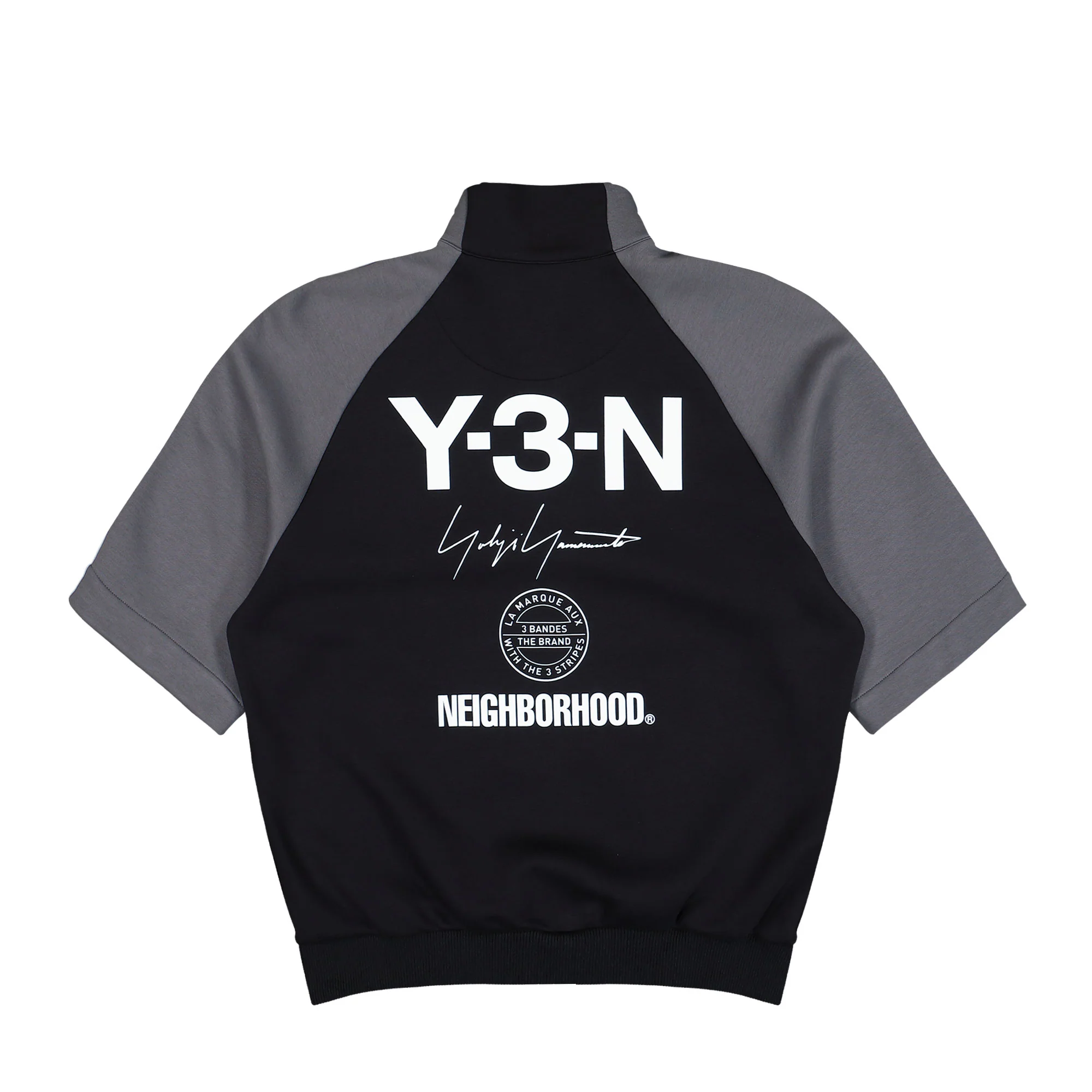 Track Top - Image 5
