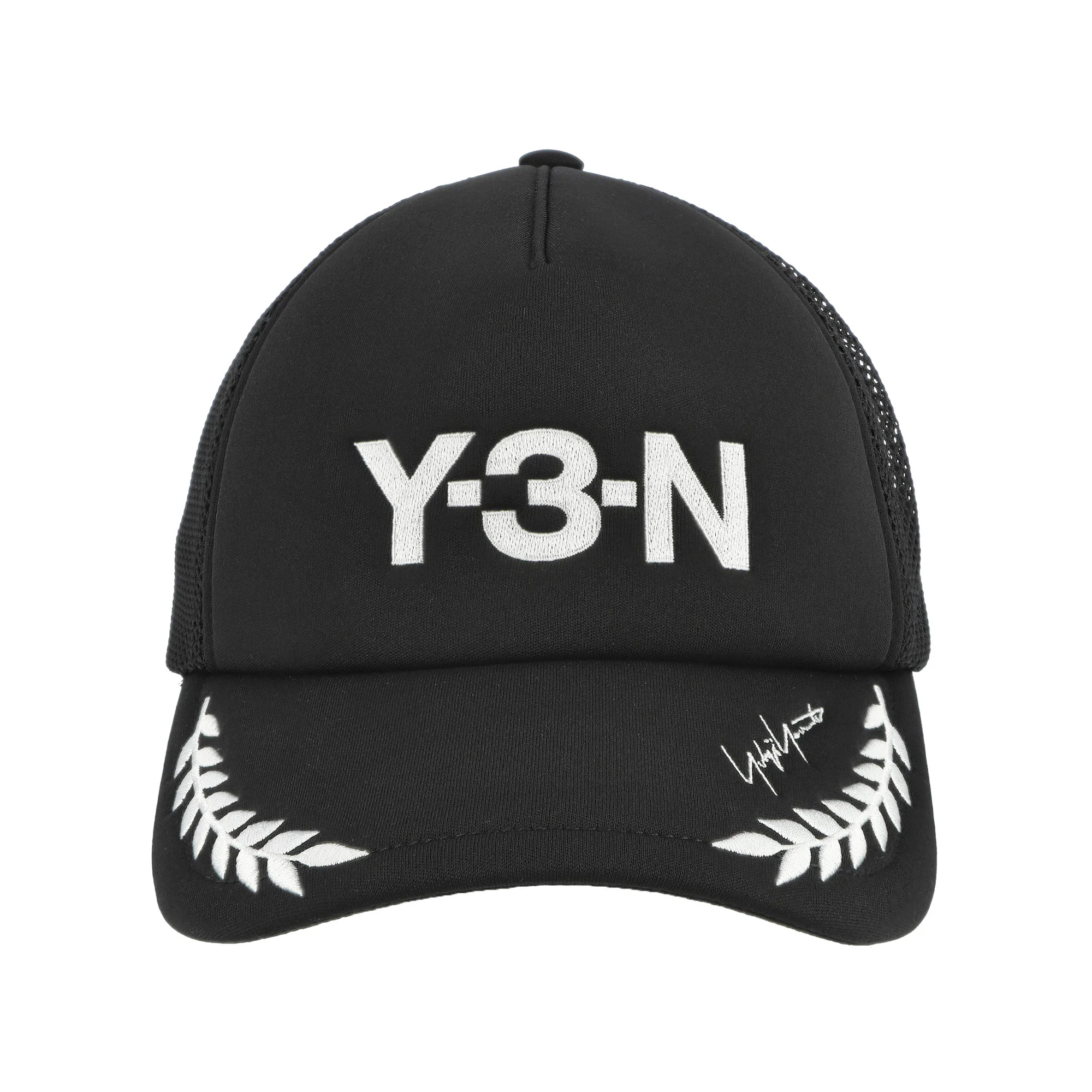 Trucker Cap - Image 4