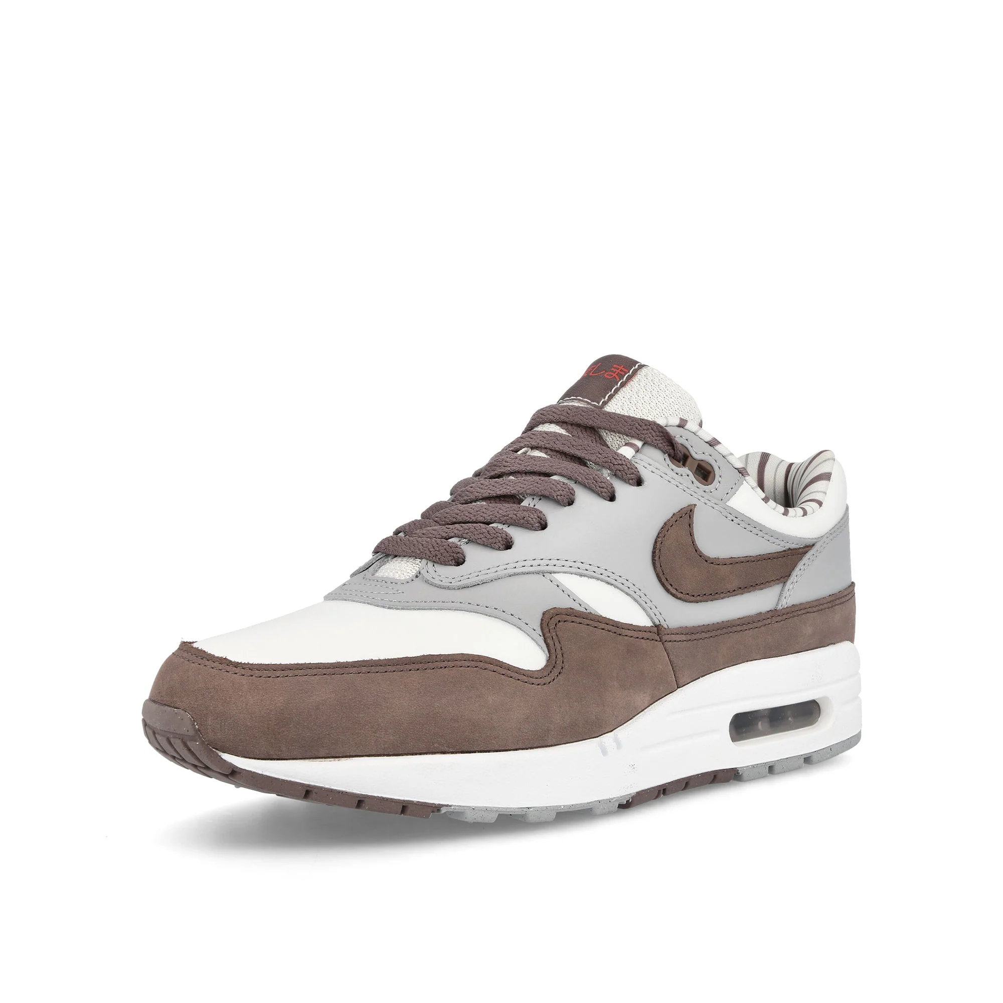 Air Max 1 Premium - Image 4