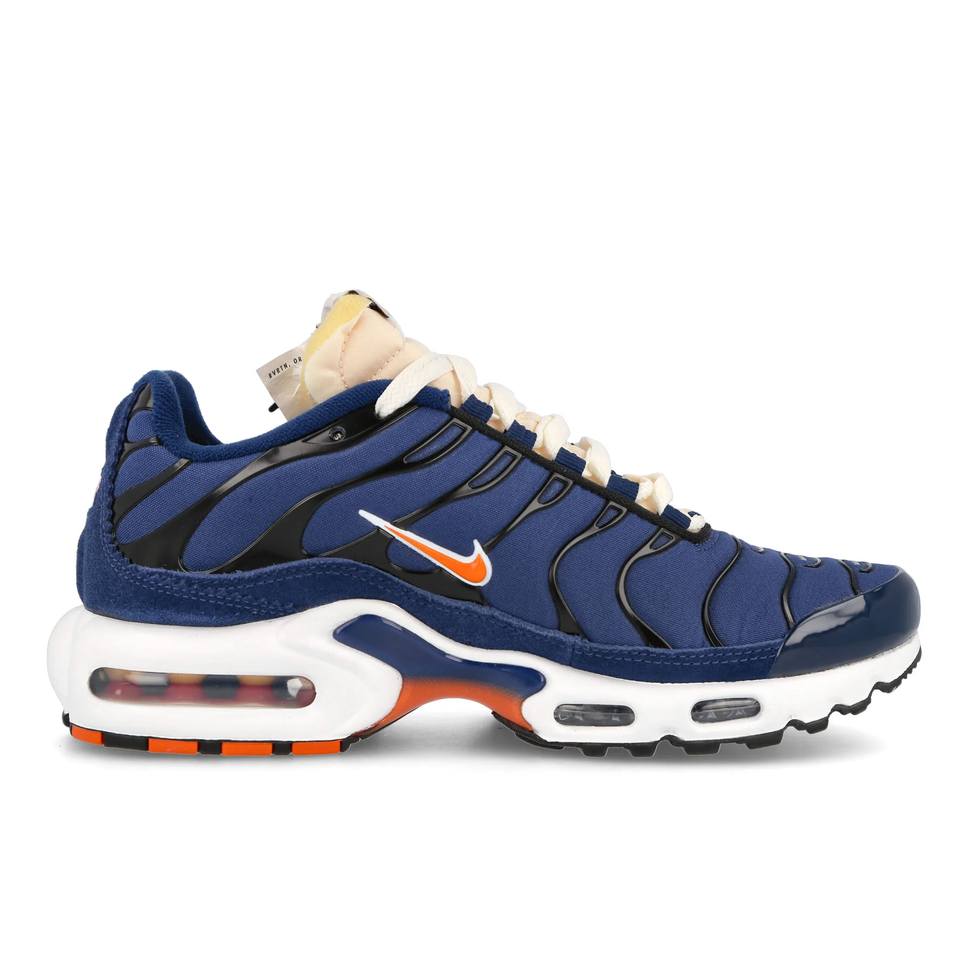 air max plus se - Image 2