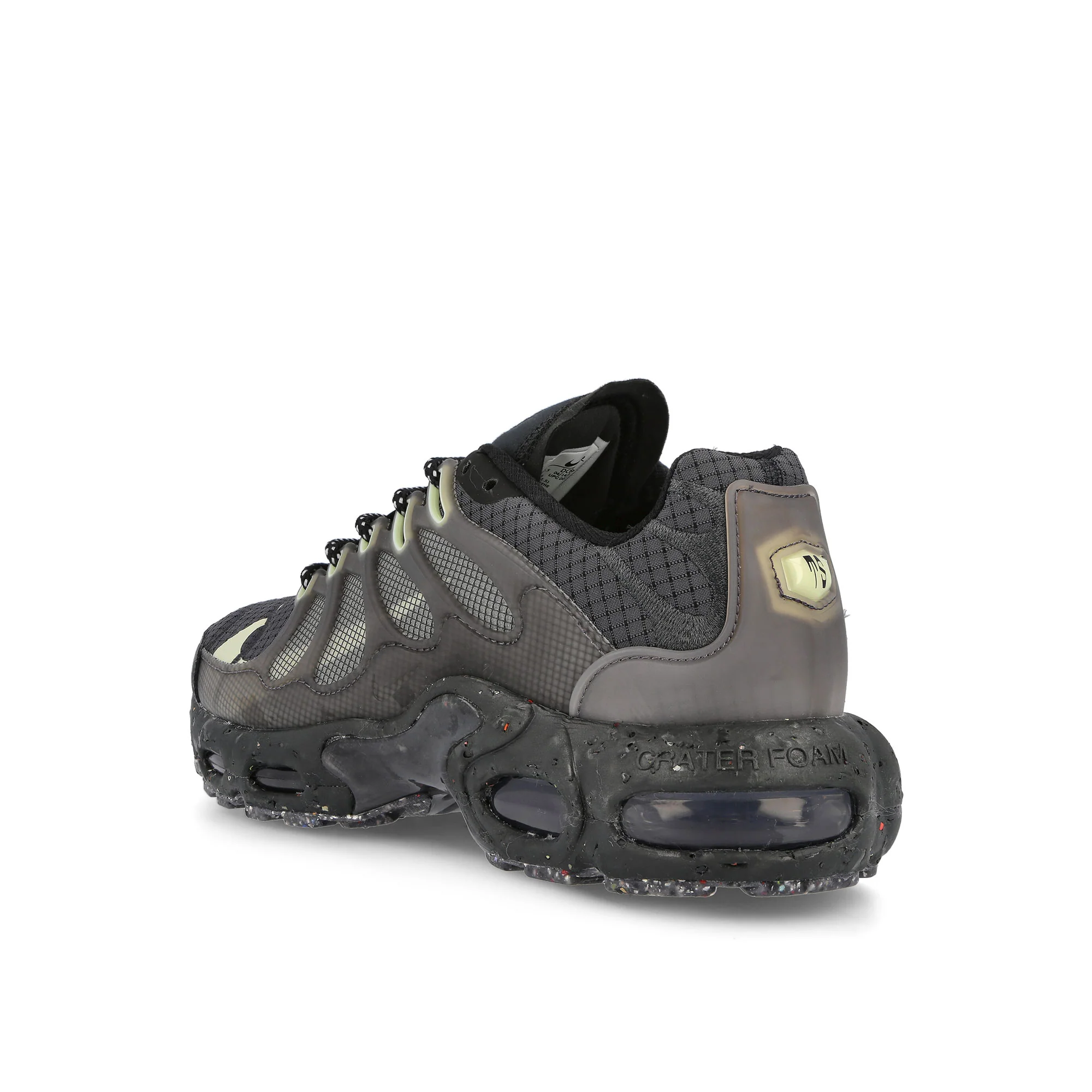 air max terrascape plus - Image 3
