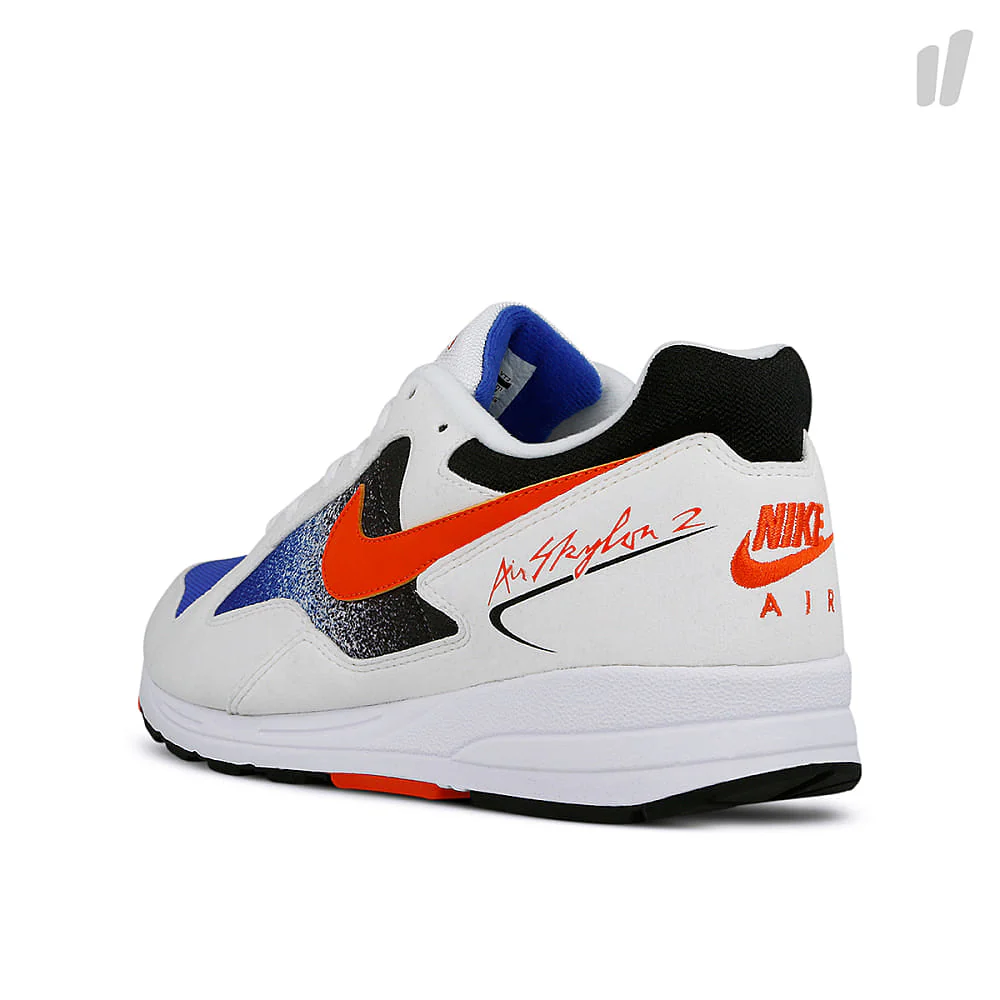 air skylon ii - Image 3