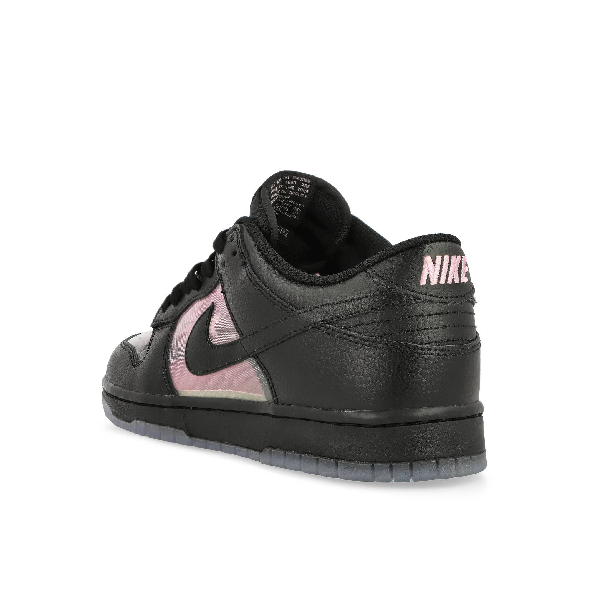 Dunk Low Retro Premium - Image 3