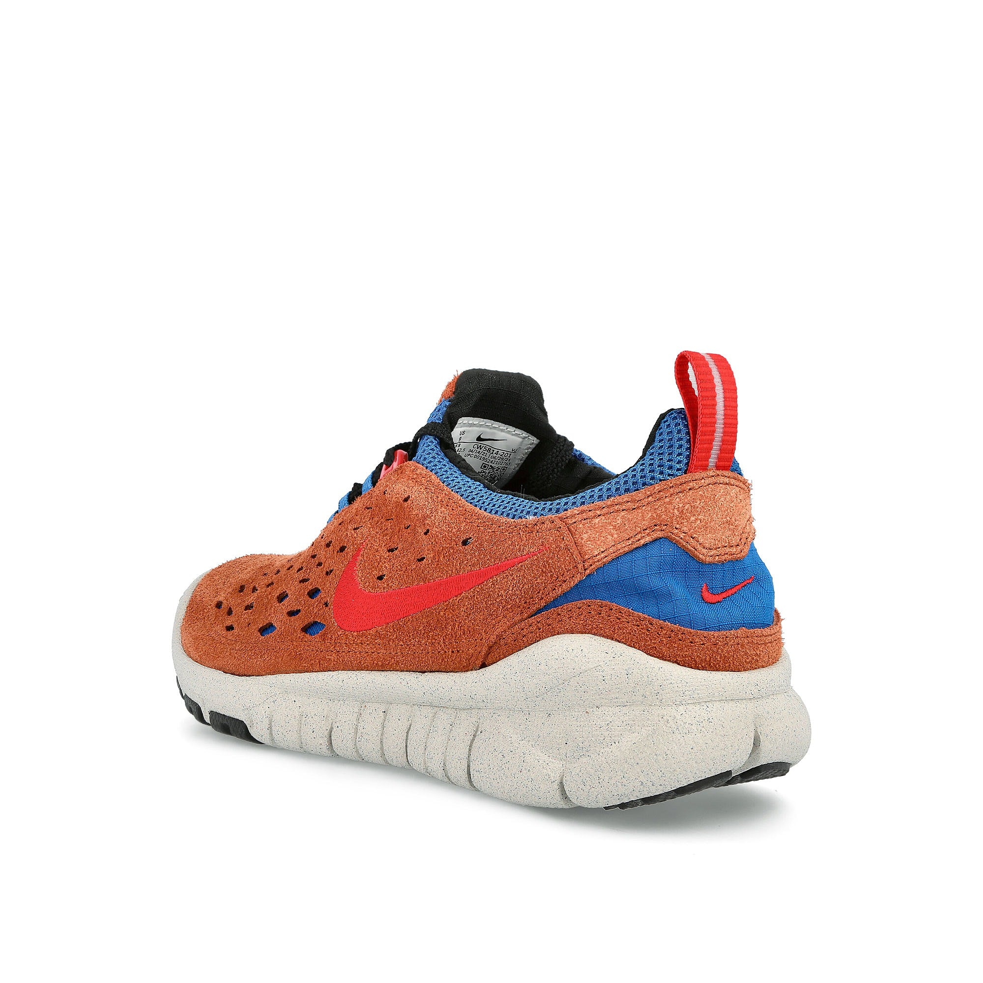 free run trail - Image 3