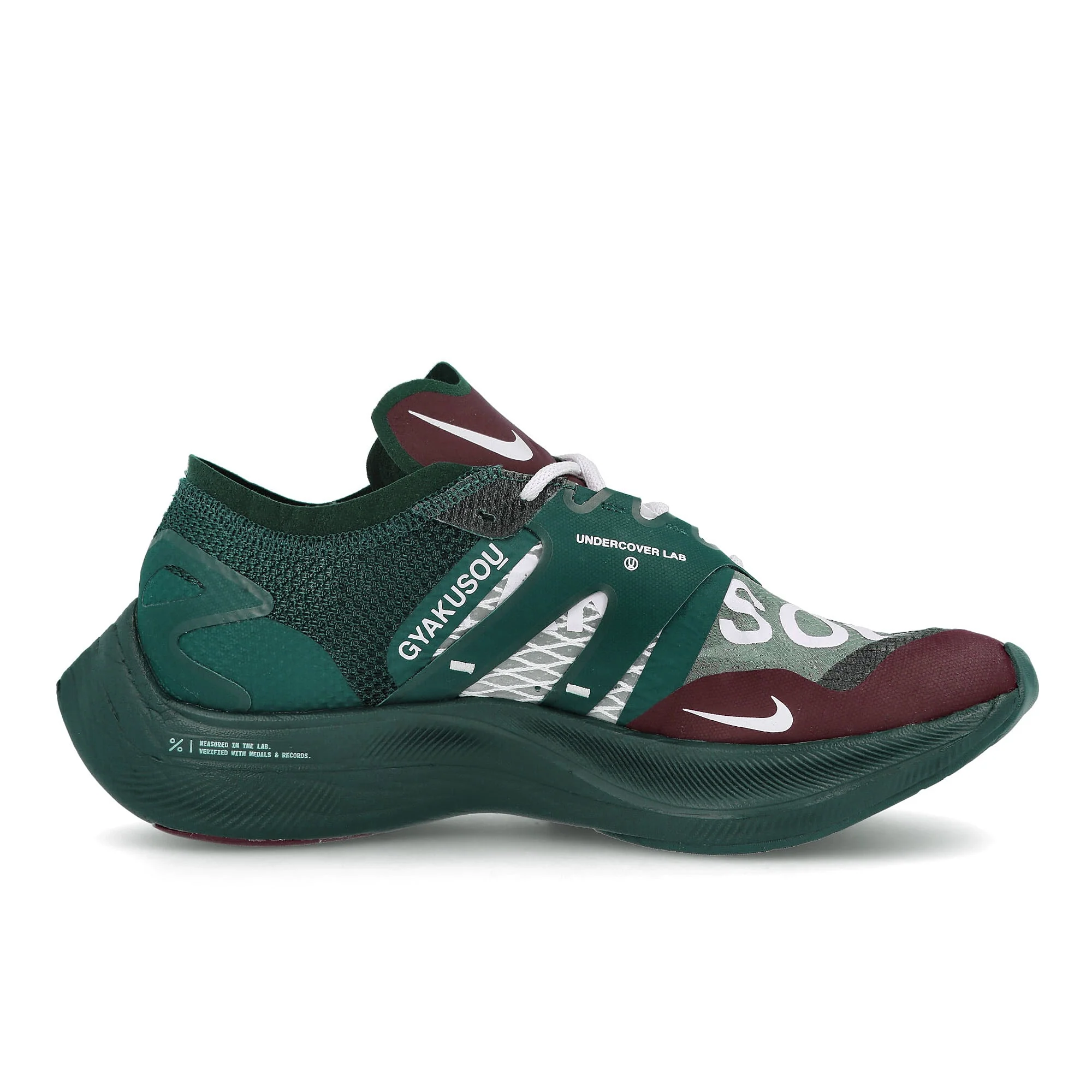 gyakusou zoomx vaporfly next - Image 2